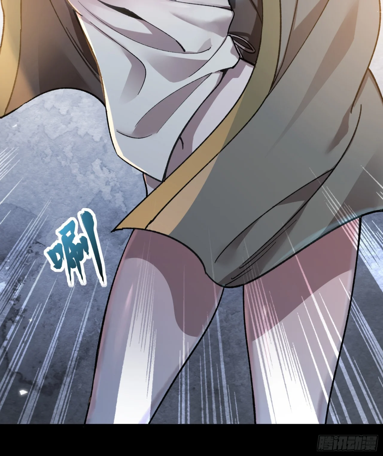 Read La Leyenda De La Estrella General (Continuacion) ES Manga Online