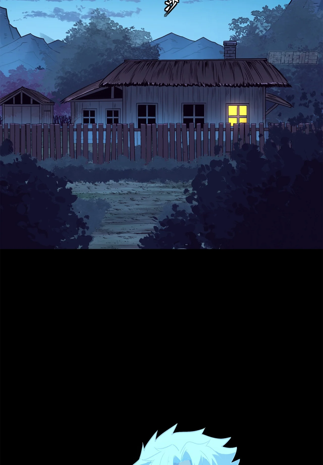 Read La Leyenda De La Estrella General (Continuacion) ES Manga Online