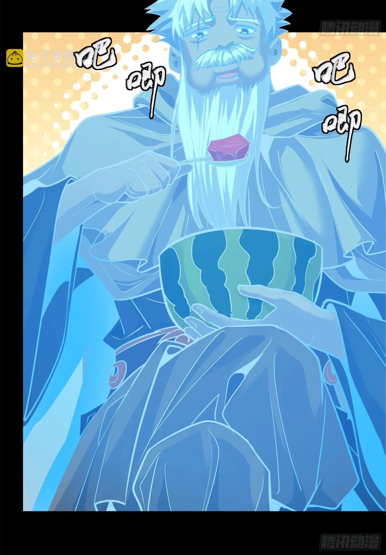 Read La Leyenda De La Estrella General (Continuacion) ES Manga Online