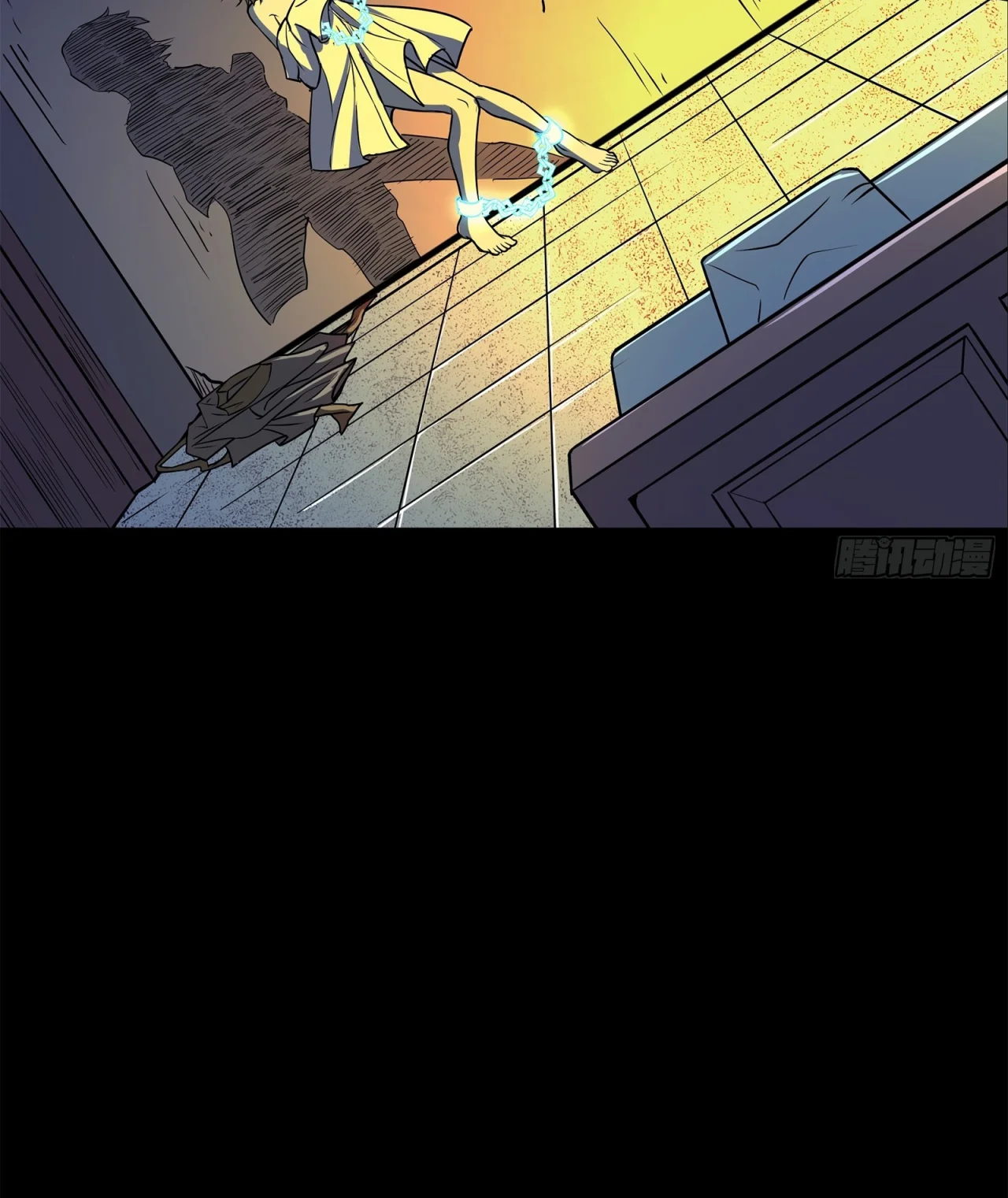 Read La Leyenda De La Estrella General (Continuacion) ES Manga Online