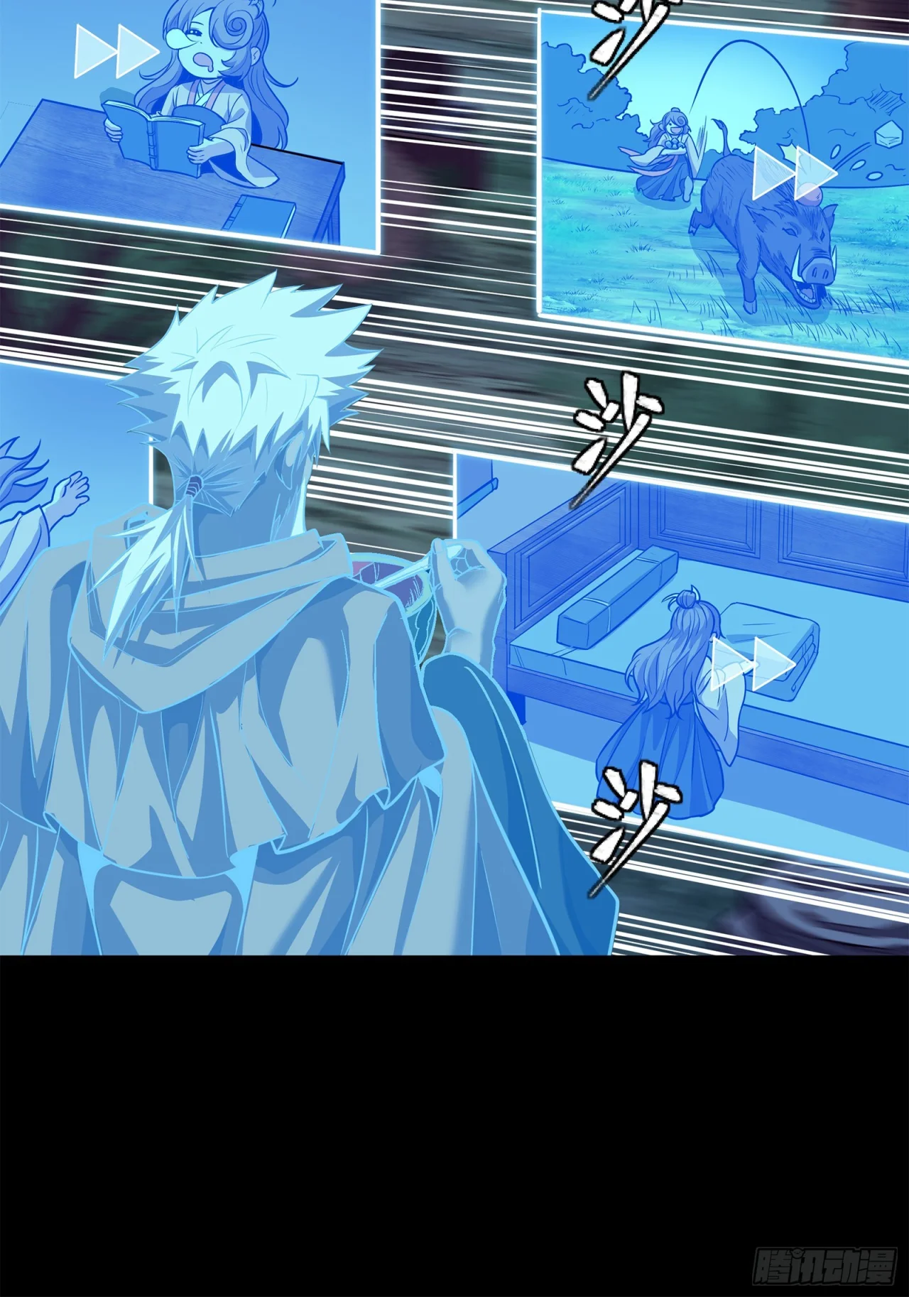 Read La Leyenda De La Estrella General (Continuacion) ES Manga Online