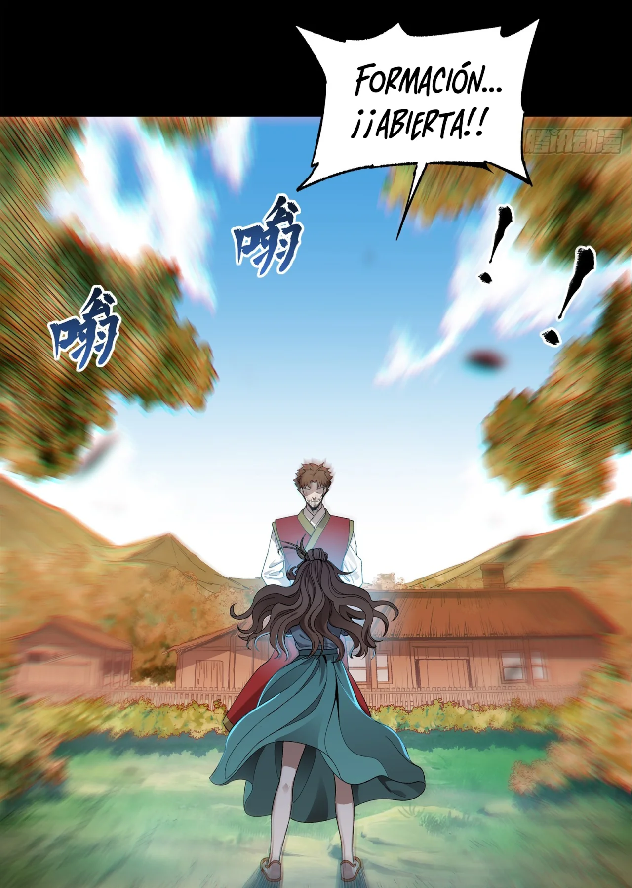 Read La Leyenda De La Estrella General (Continuacion) ES Manga Online