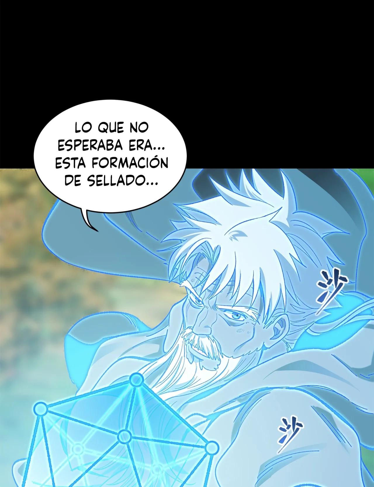 Read La Leyenda De La Estrella General (Continuacion) ES Manga Online
