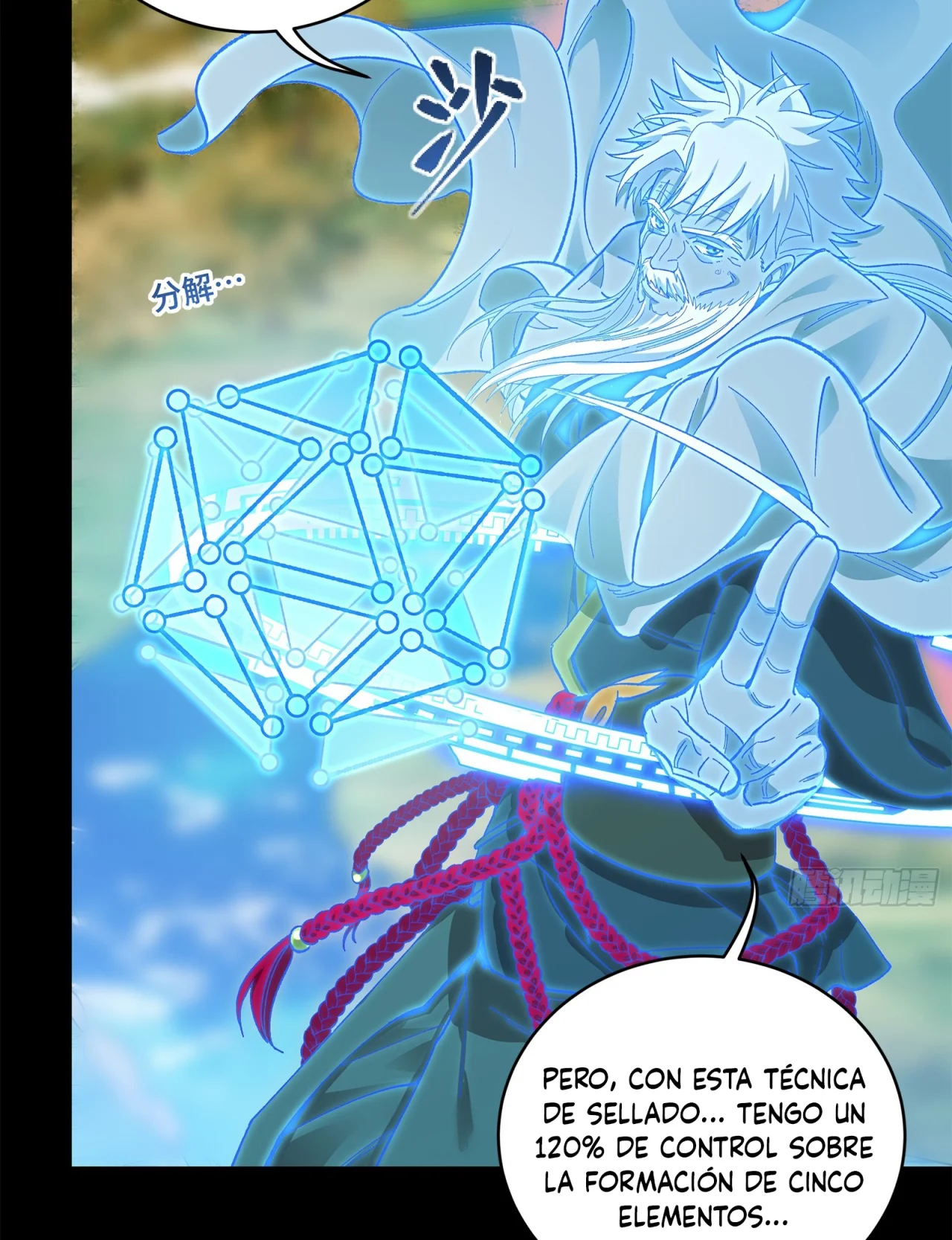 Read La Leyenda De La Estrella General (Continuacion) ES Manga Online