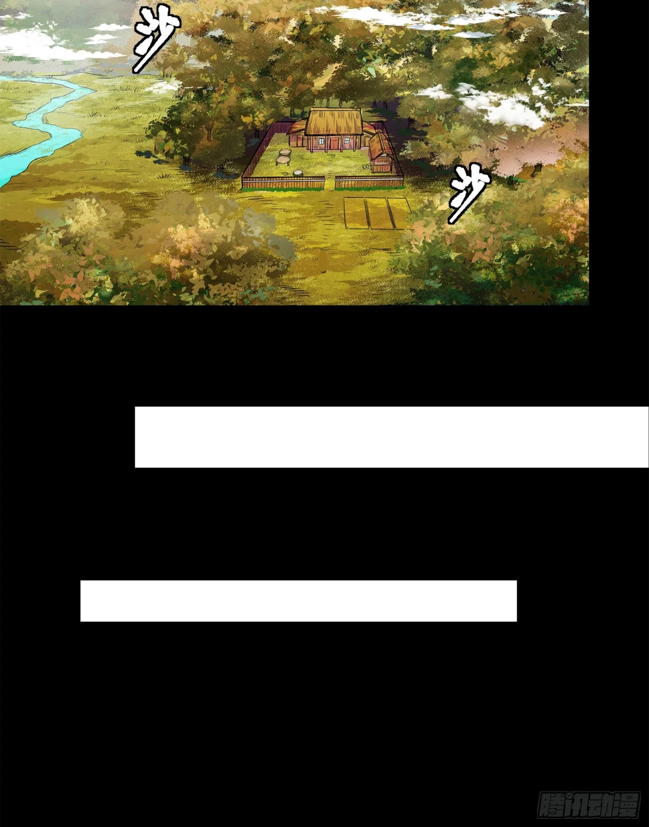 Read La Leyenda De La Estrella General (Continuacion) ES Manga Online