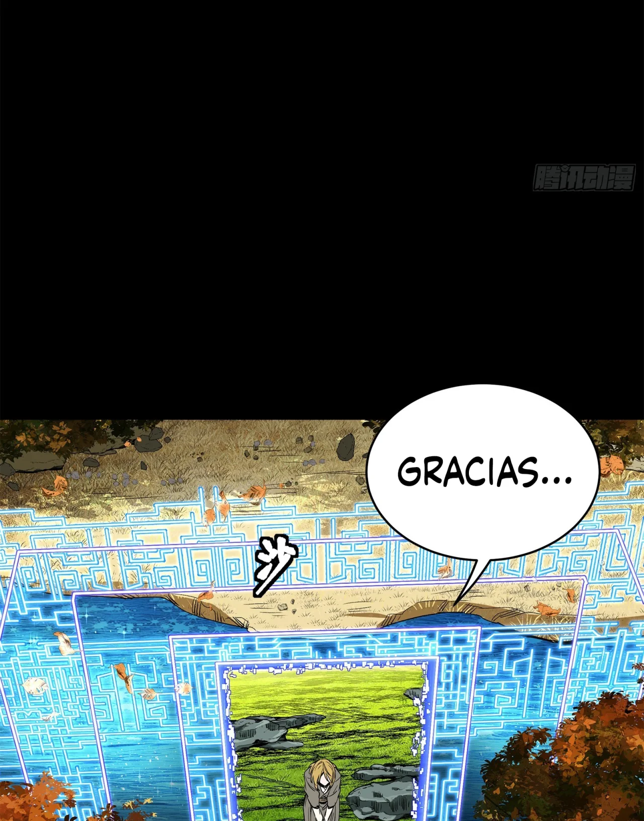 Read La Leyenda De La Estrella General (Continuacion) ES Manga Online