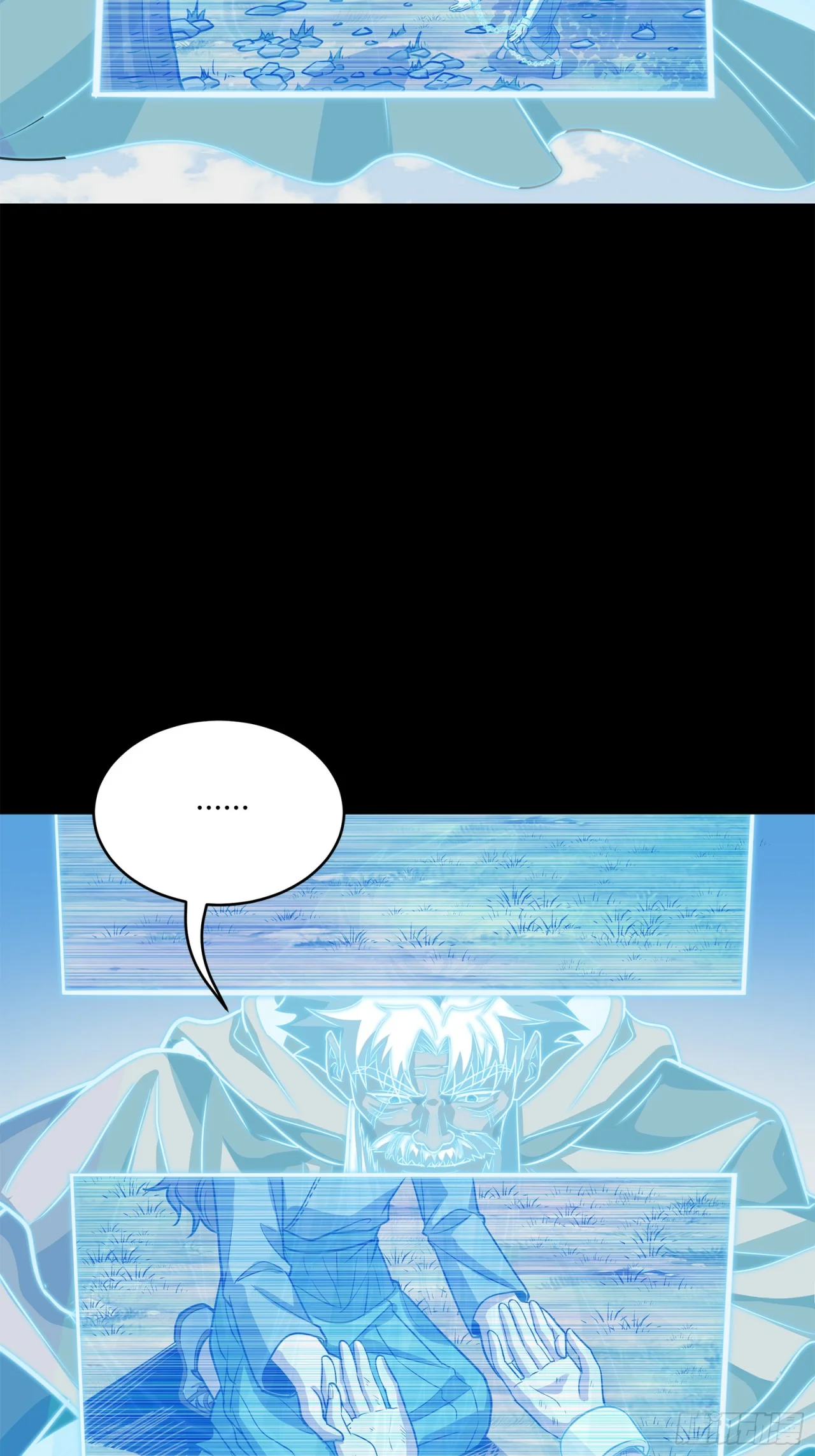 Read La Leyenda De La Estrella General (Continuacion) ES Manga Online