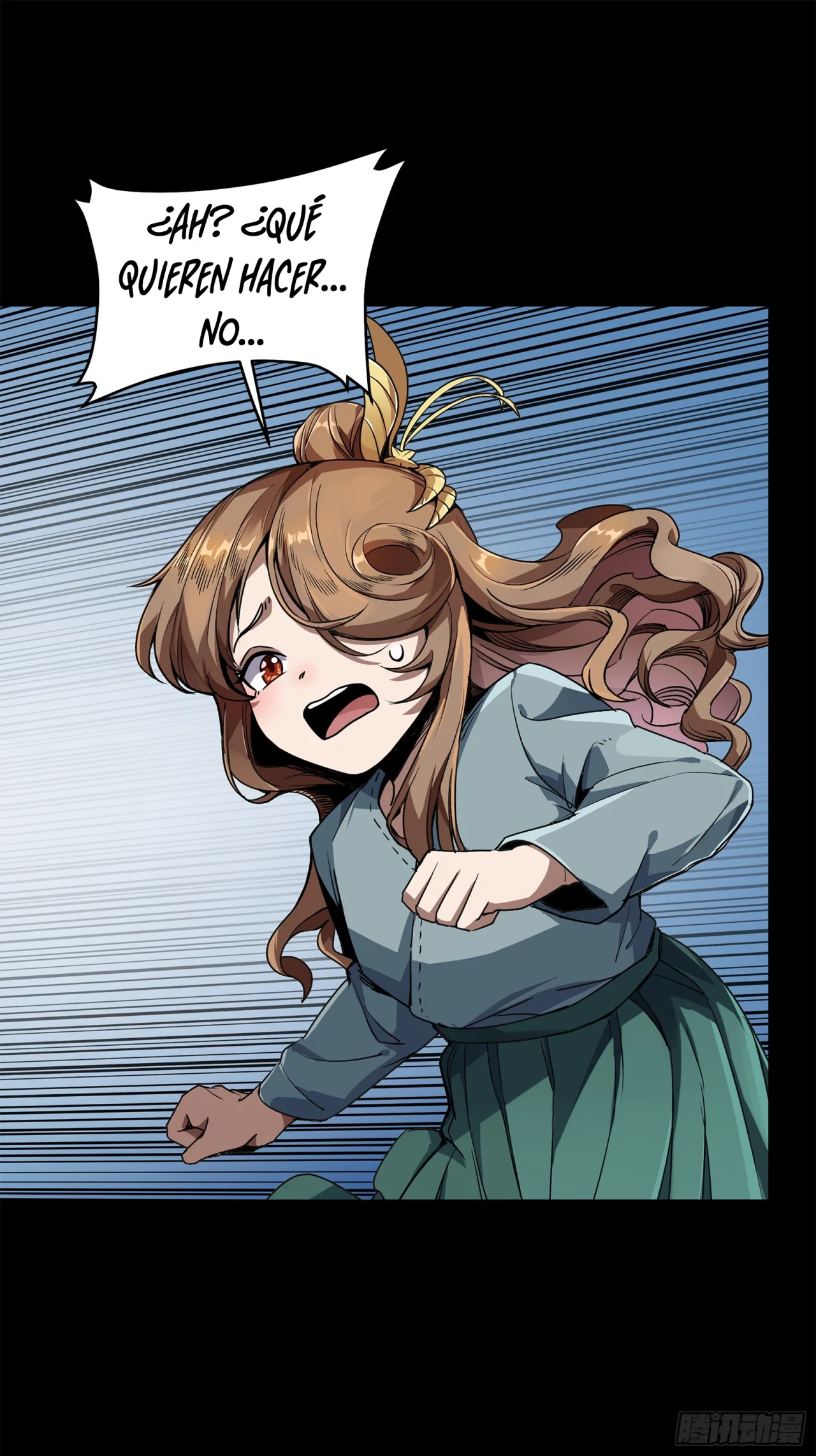 Read La Leyenda De La Estrella General (Continuacion) ES Manga Online