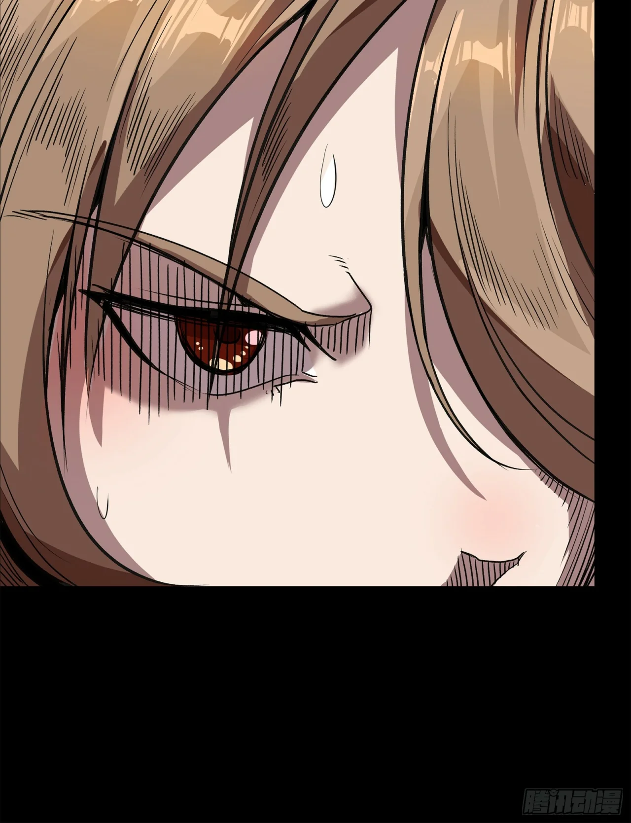 Read La Leyenda De La Estrella General (Continuacion) ES Manga Online