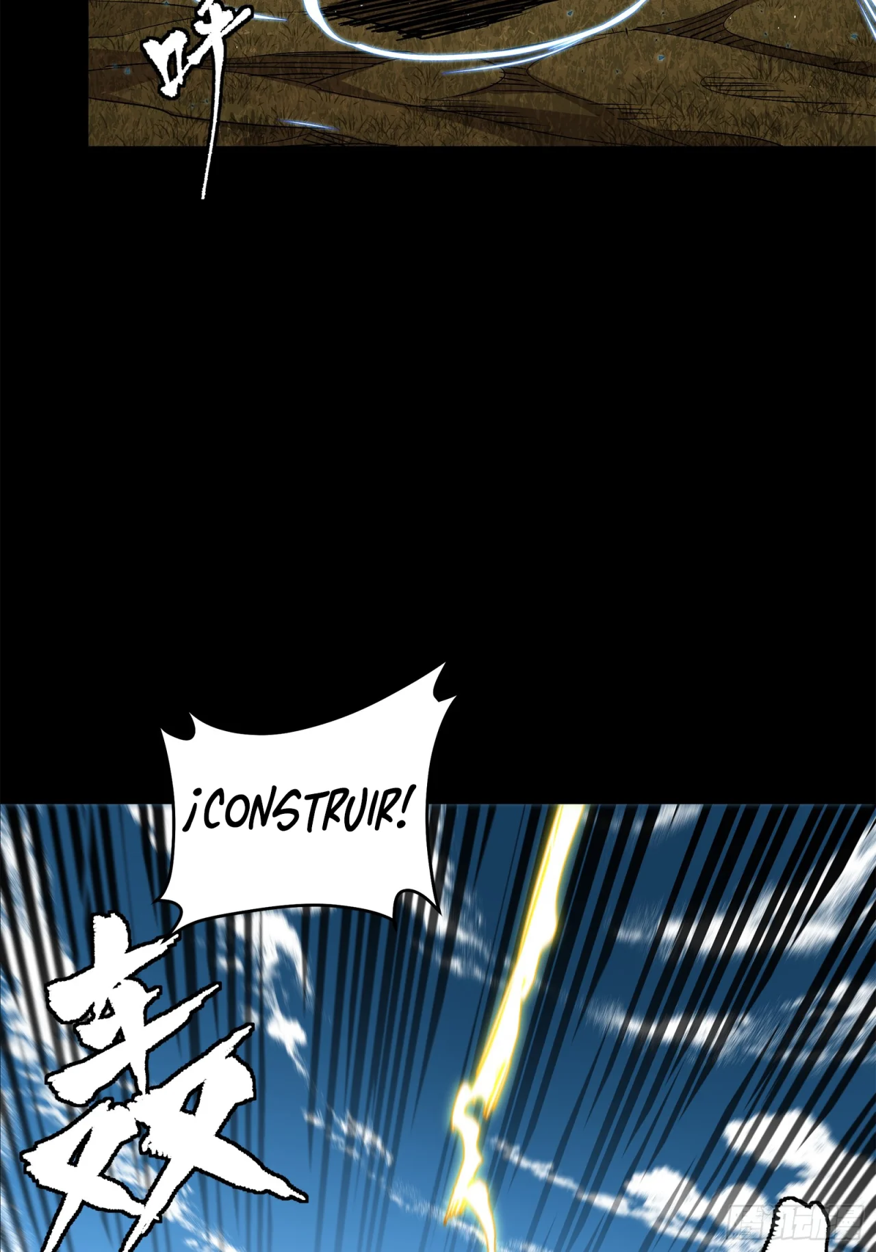 Read La Leyenda De La Estrella General (Continuacion) ES Manga Online