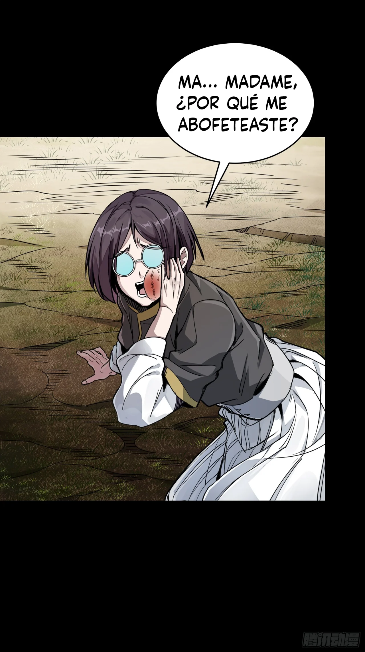 Read La Leyenda De La Estrella General (Continuacion) ES Manga Online