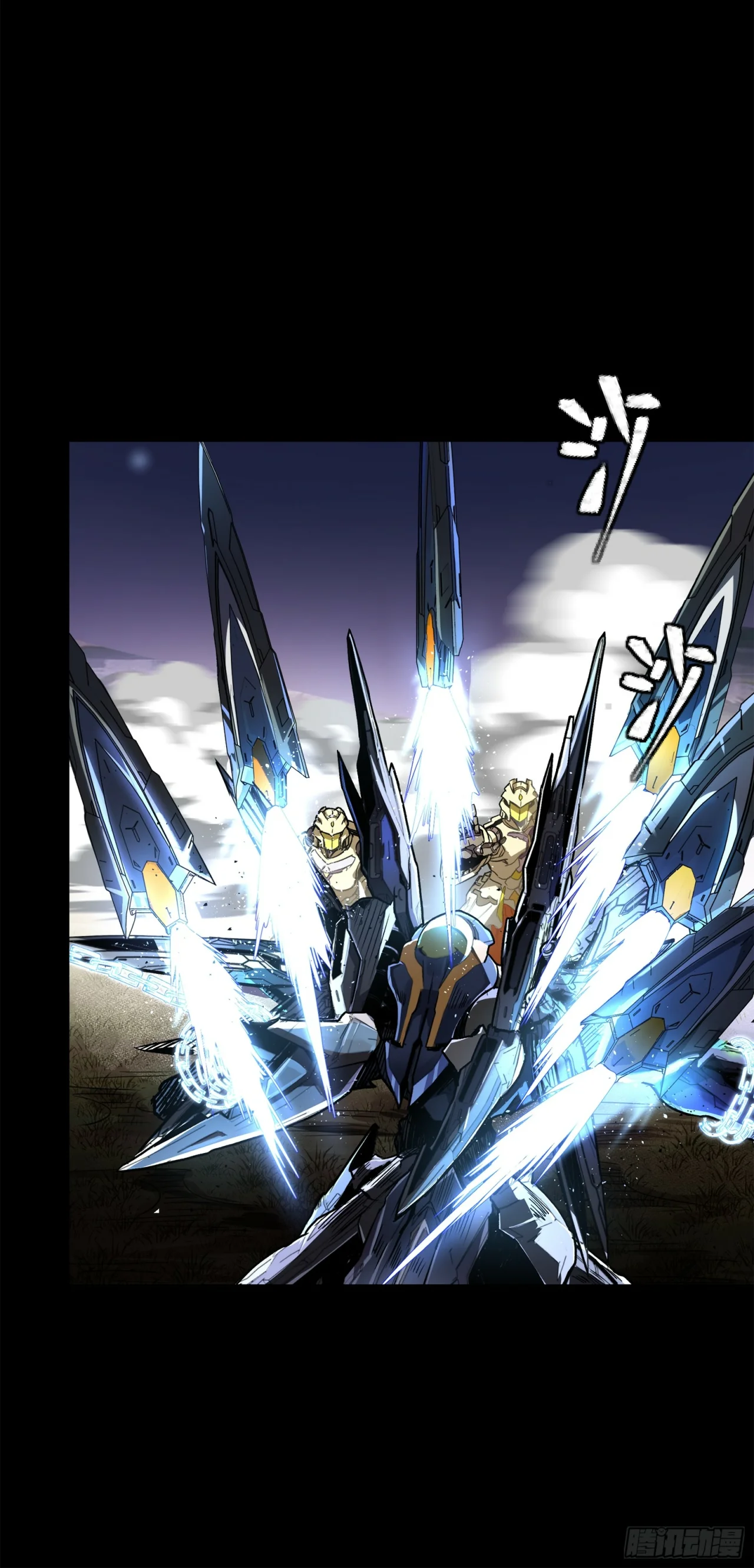 Read La Leyenda De La Estrella General (Continuacion) ES Manga Online