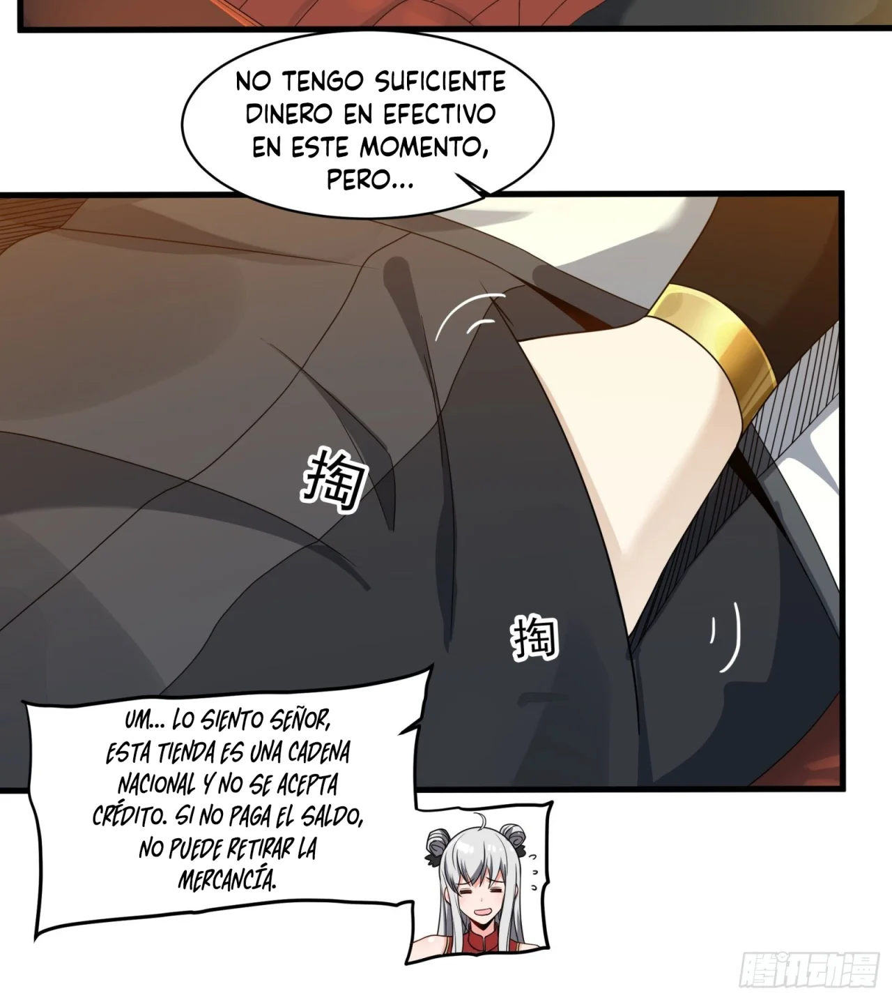 Read La Leyenda De La Estrella General (Continuacion) ES Manga Online