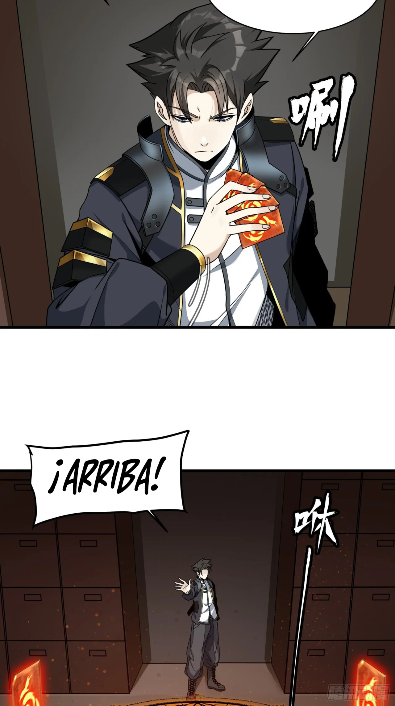 Read La Leyenda De La Estrella General (Continuacion) ES Manga Online