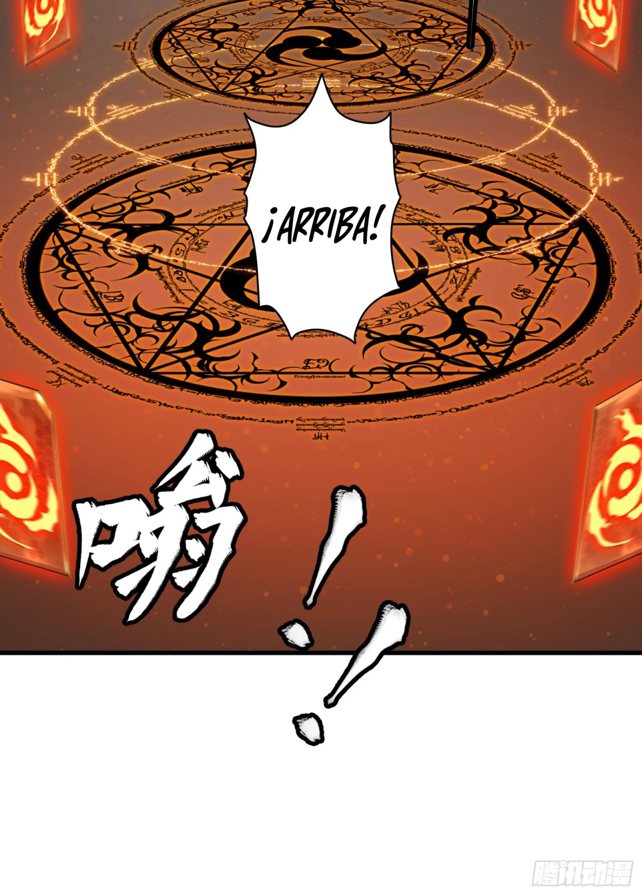 Read La Leyenda De La Estrella General (Continuacion) ES Manga Online