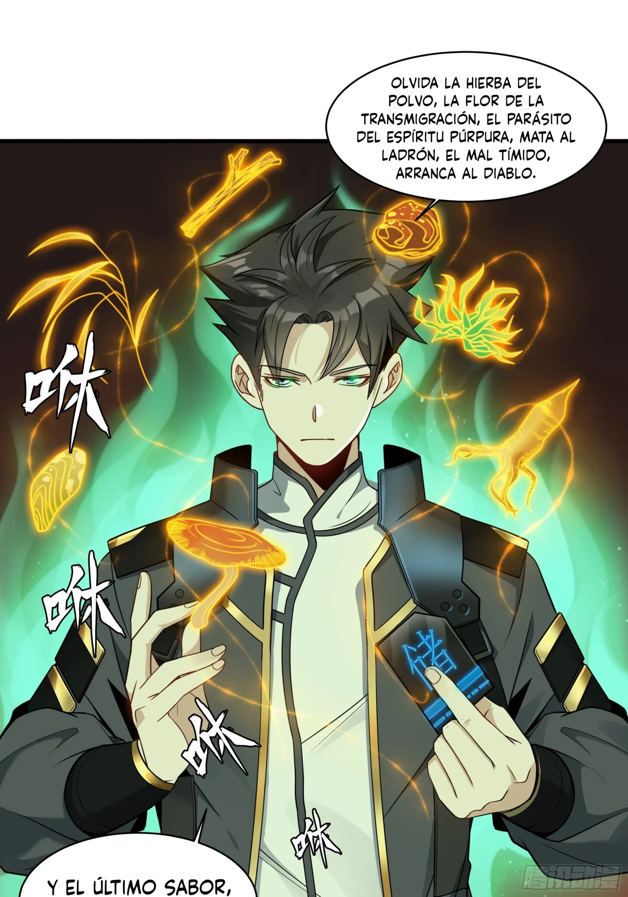 Read La Leyenda De La Estrella General (Continuacion) ES Manga Online