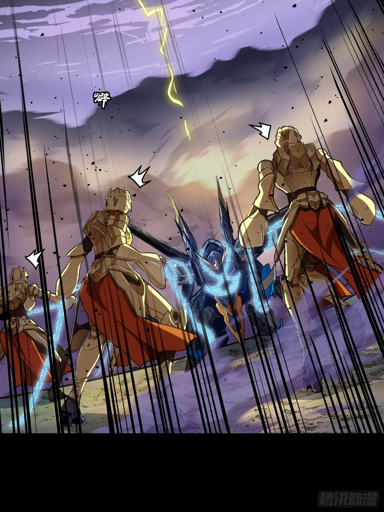 Read La Leyenda De La Estrella General (Continuacion) ES Manga Online