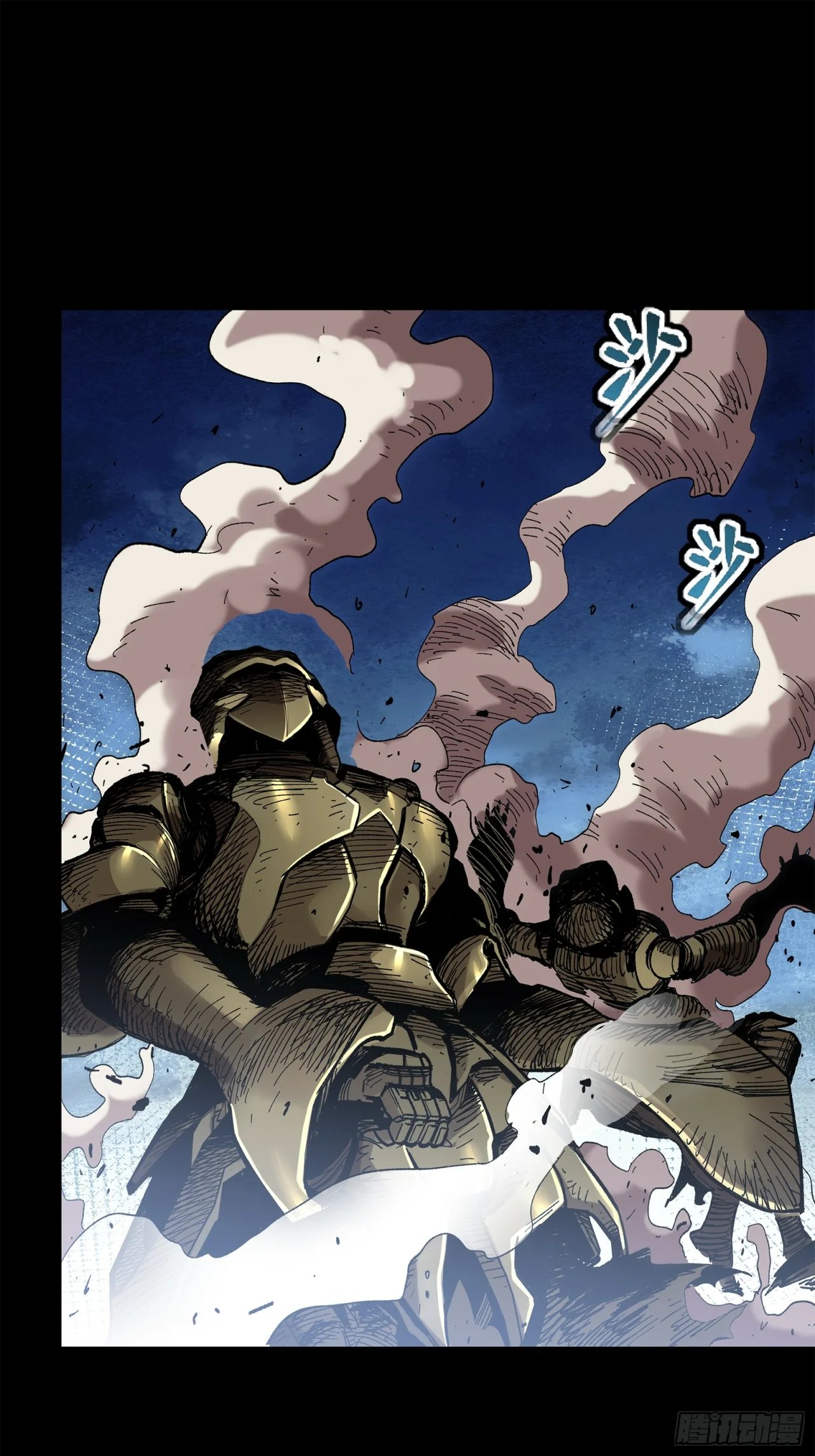 Read La Leyenda De La Estrella General (Continuacion) ES Manga Online