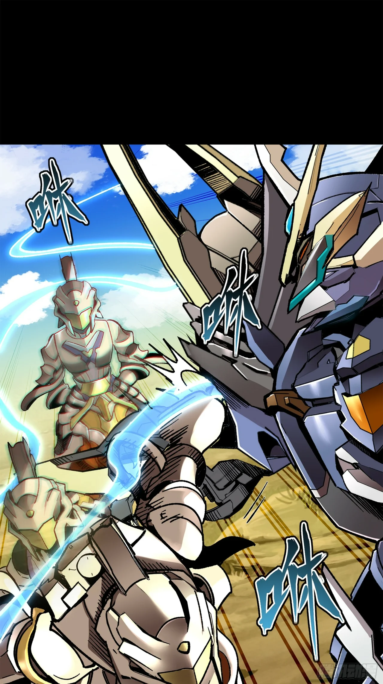 Read La Leyenda De La Estrella General (Continuacion) ES Manga Online