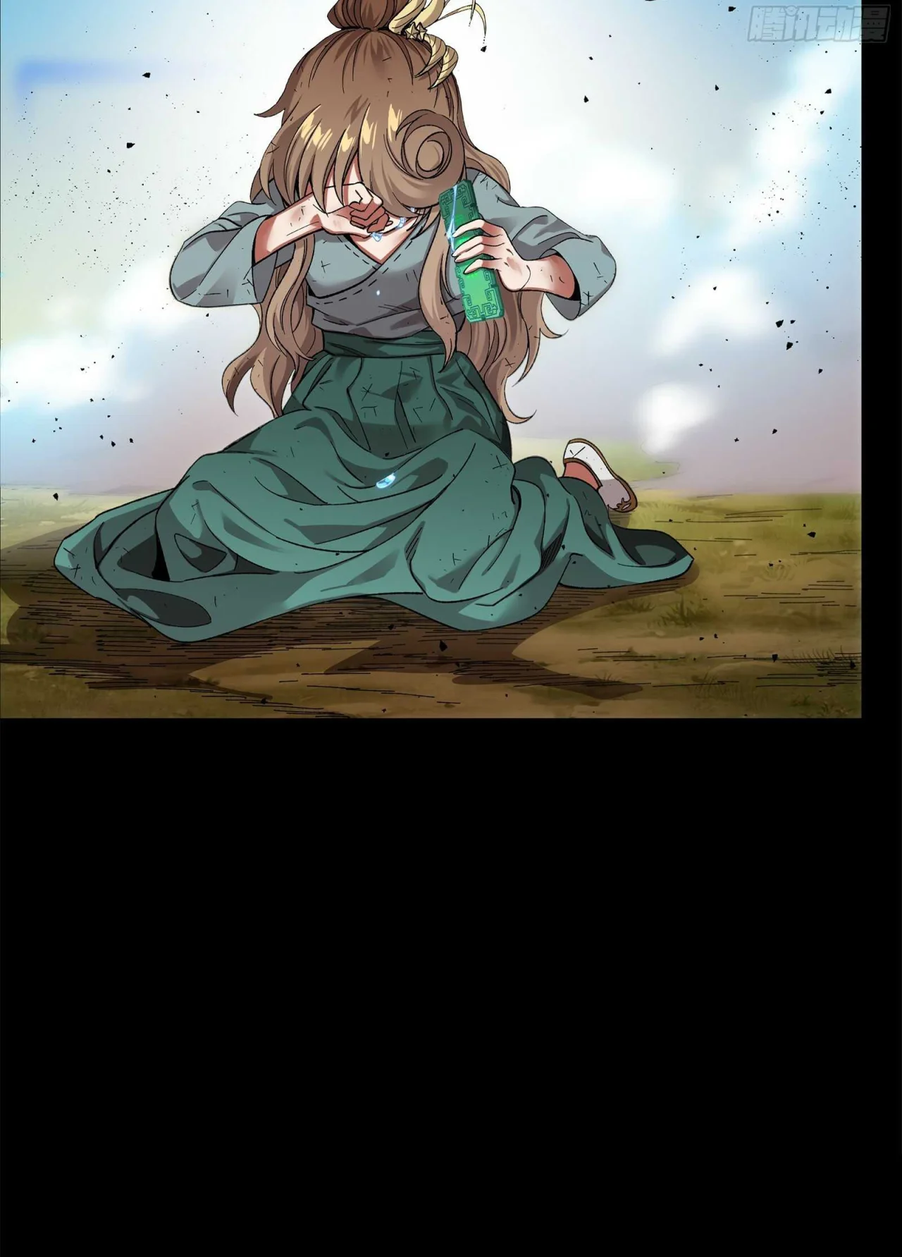 Read La Leyenda De La Estrella General (Continuacion) ES Manga Online