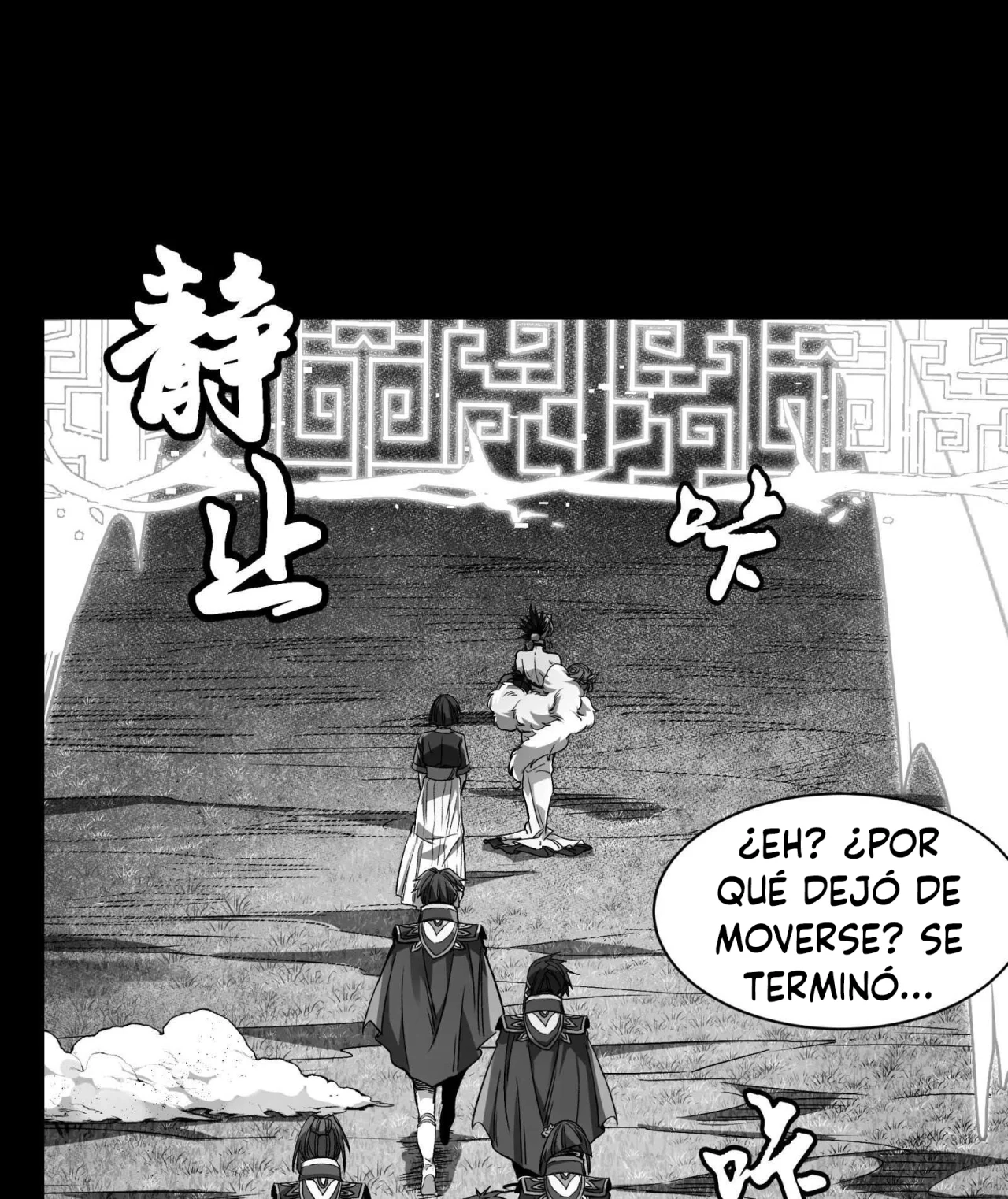 Read La Leyenda De La Estrella General (Continuacion) ES Manga Online