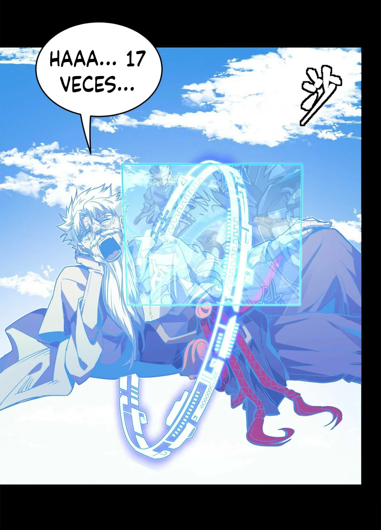 Read La Leyenda De La Estrella General (Continuacion) ES Manga Online
