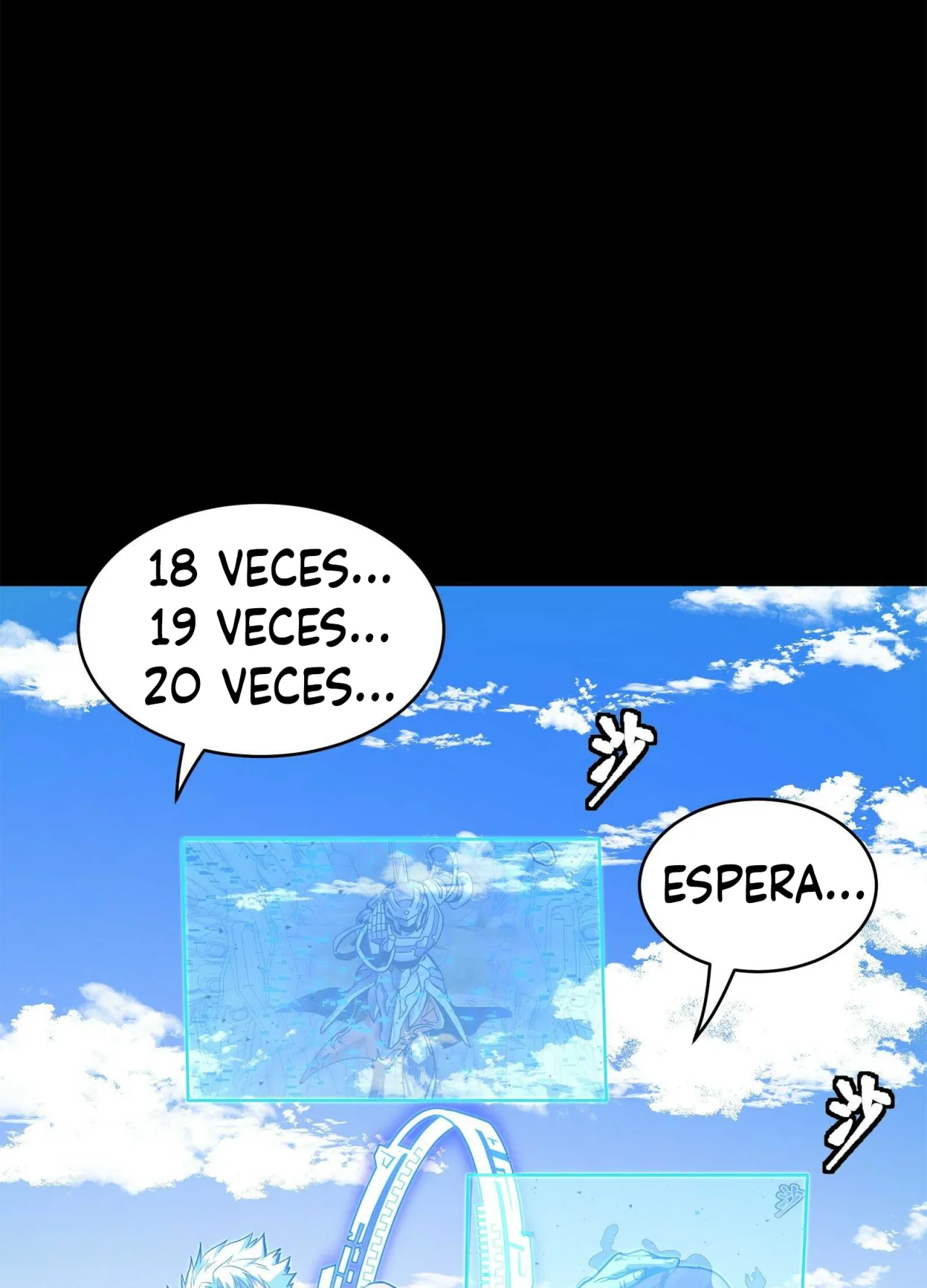 Read La Leyenda De La Estrella General (Continuacion) ES Manga Online