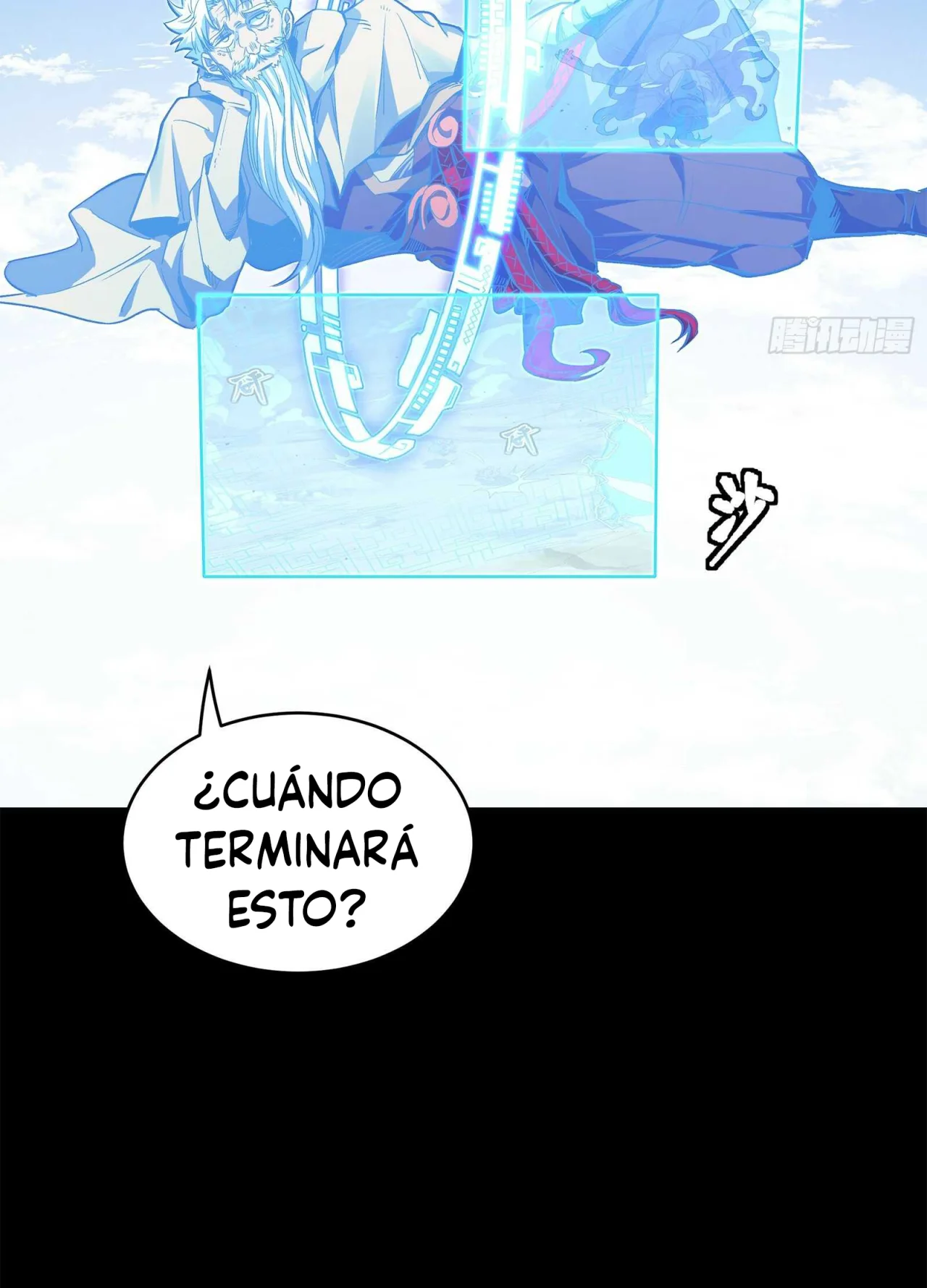 Read La Leyenda De La Estrella General (Continuacion) ES Manga Online