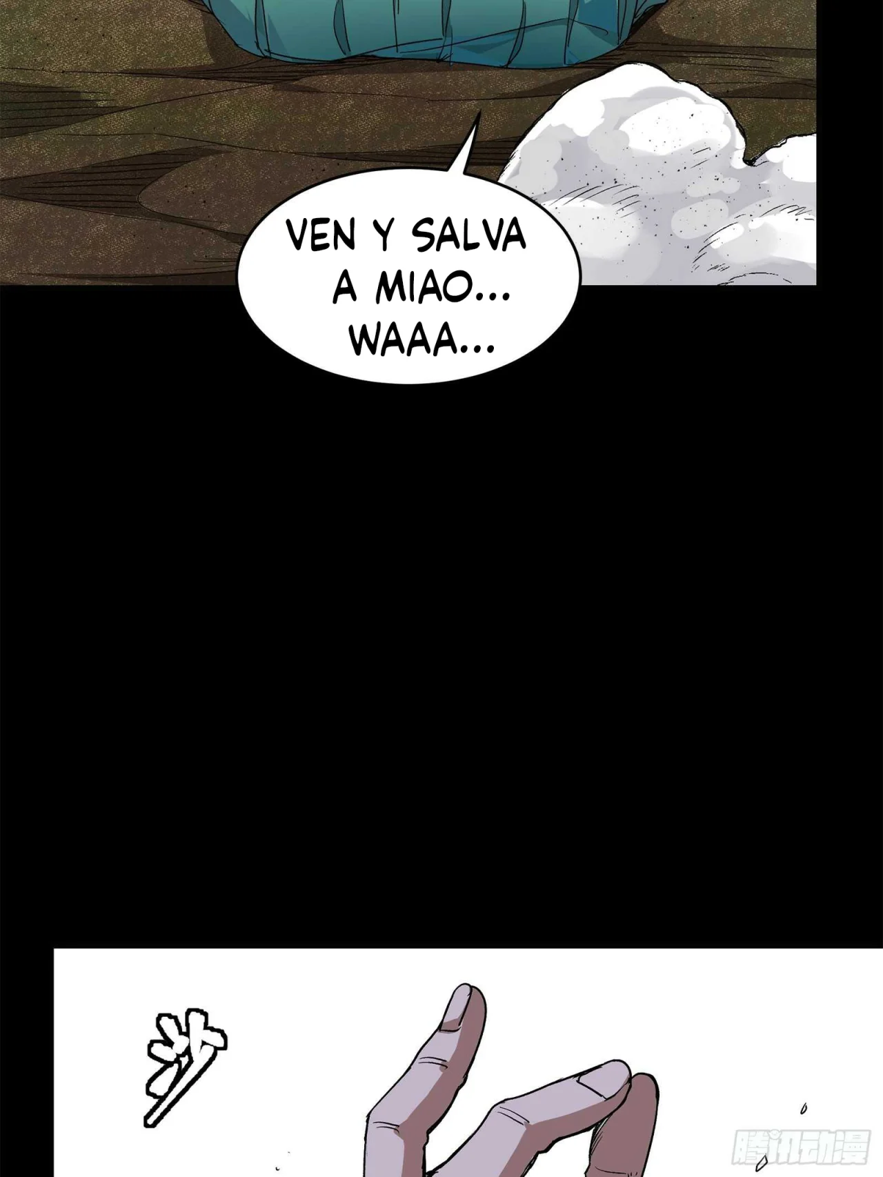 Read La Leyenda De La Estrella General (Continuacion) ES Manga Online