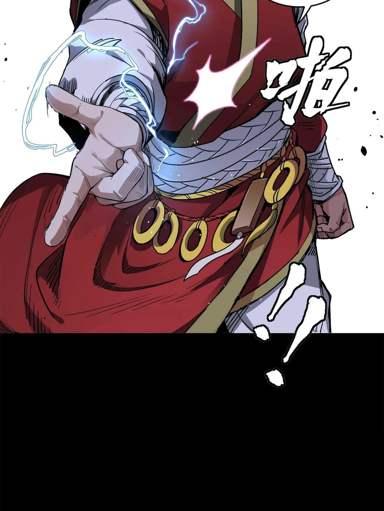 Read La Leyenda De La Estrella General (Continuacion) ES Manga Online