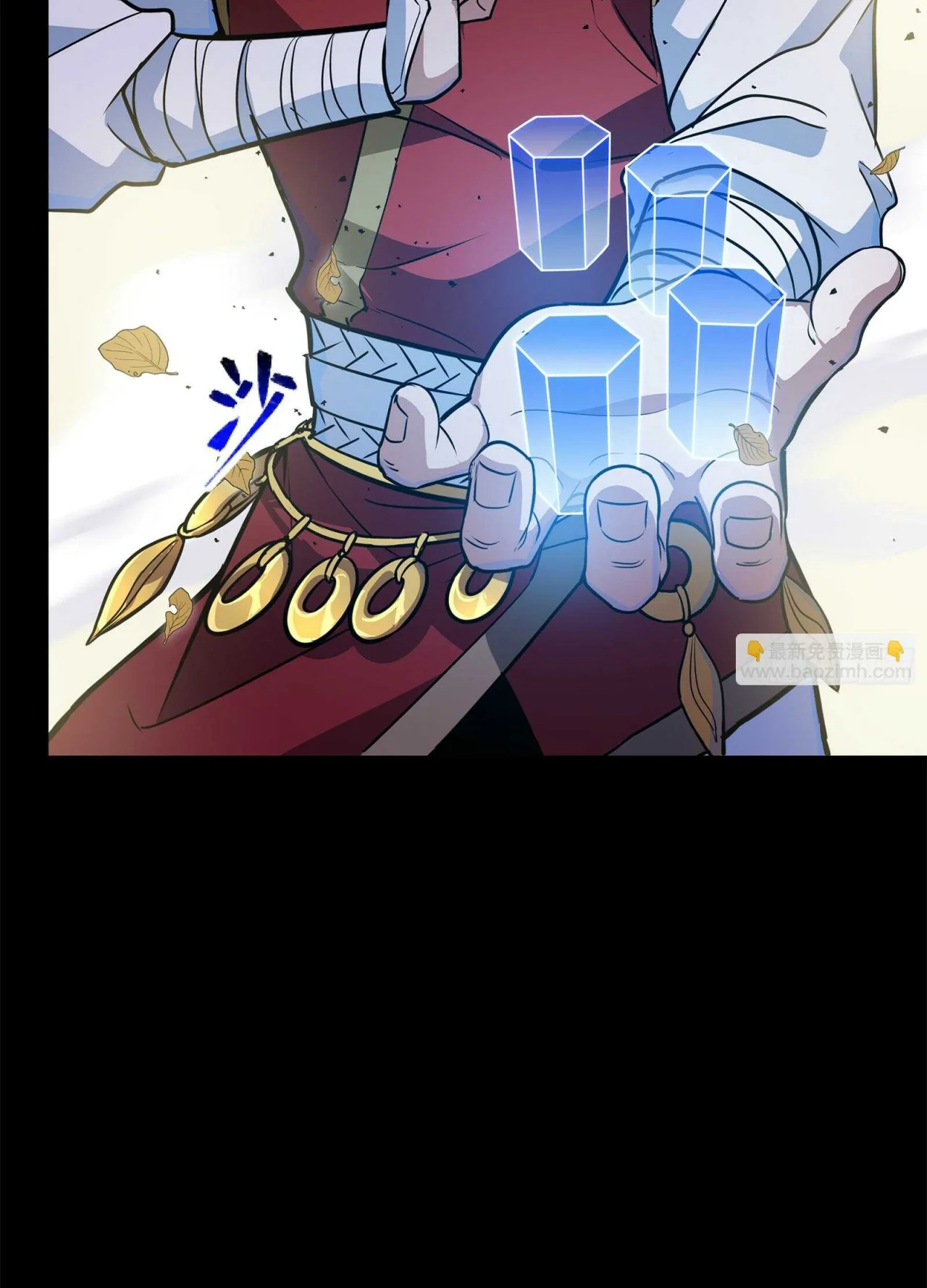 Read La Leyenda De La Estrella General (Continuacion) ES Manga Online