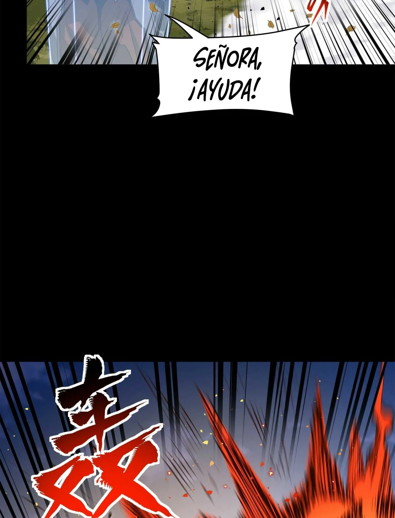 Read La Leyenda De La Estrella General (Continuacion) ES Manga Online