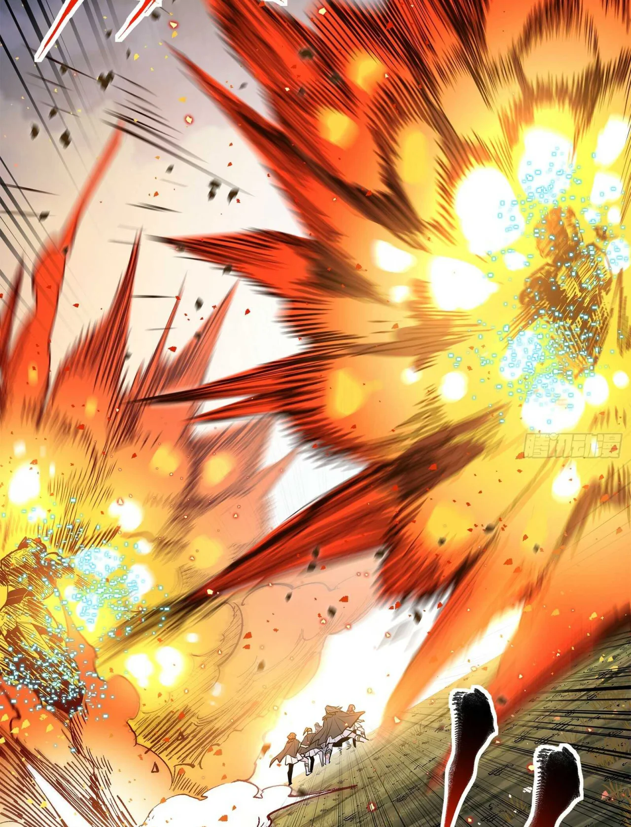 Read La Leyenda De La Estrella General (Continuacion) ES Manga Online