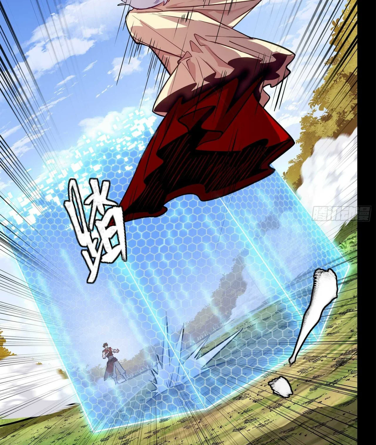 Read La Leyenda De La Estrella General (Continuacion) ES Manga Online