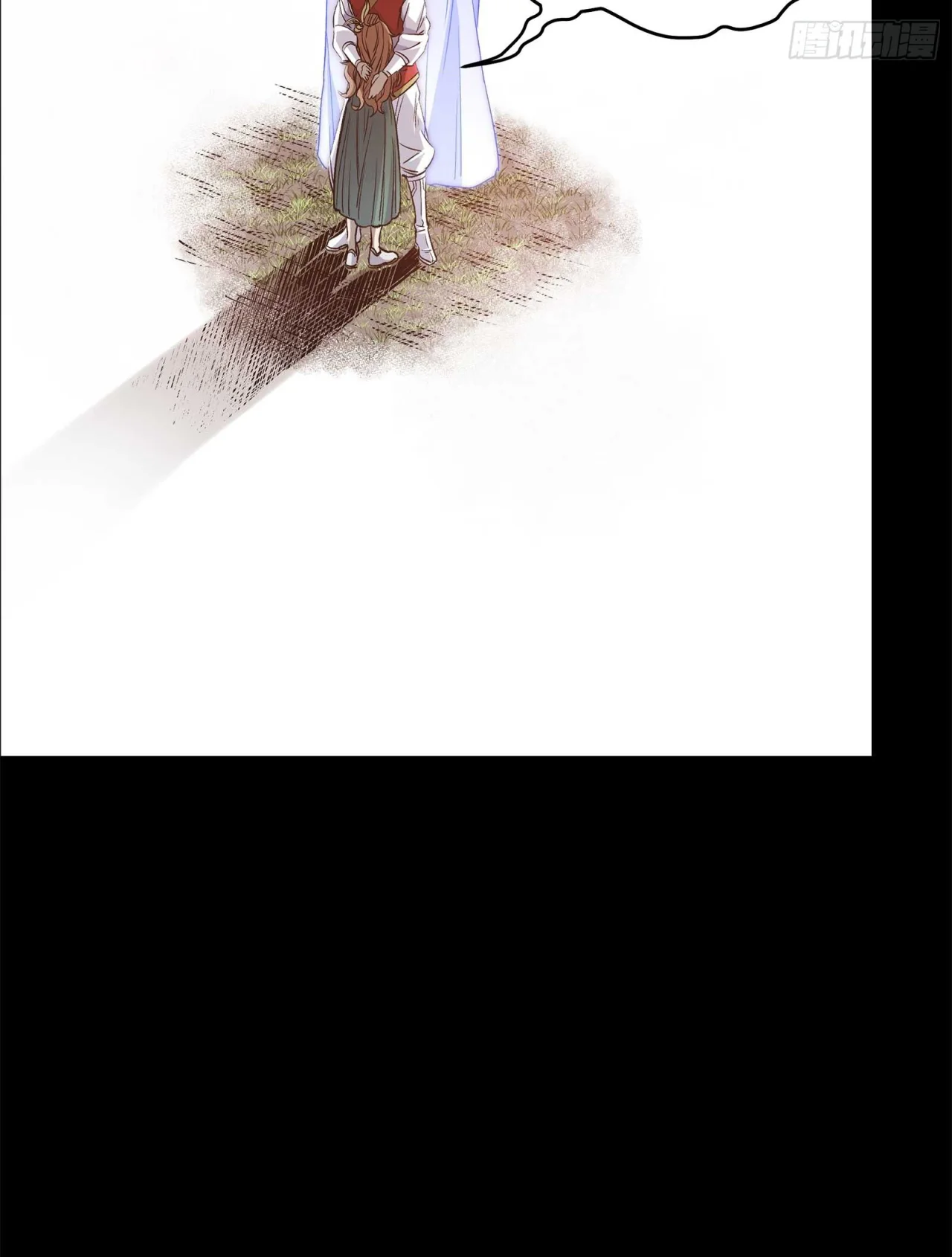 Read La Leyenda De La Estrella General (Continuacion) ES Manga Online