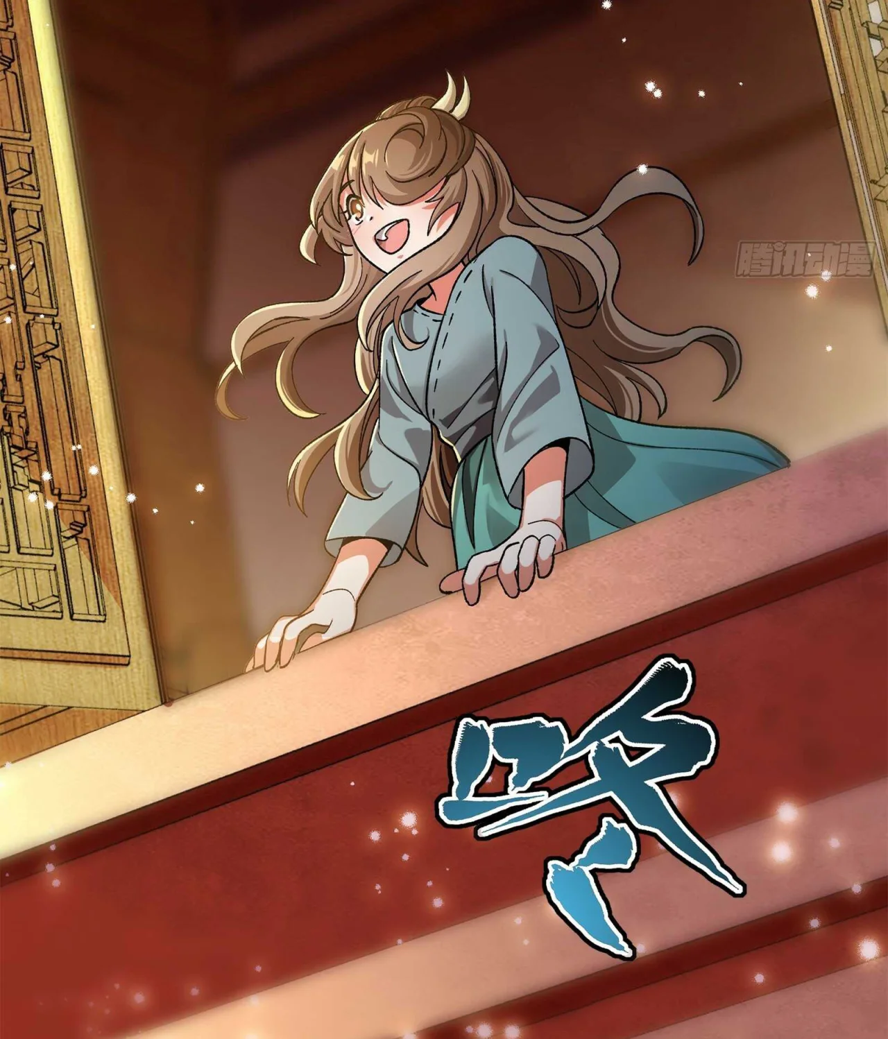 Read La Leyenda De La Estrella General (Continuacion) ES Manga Online