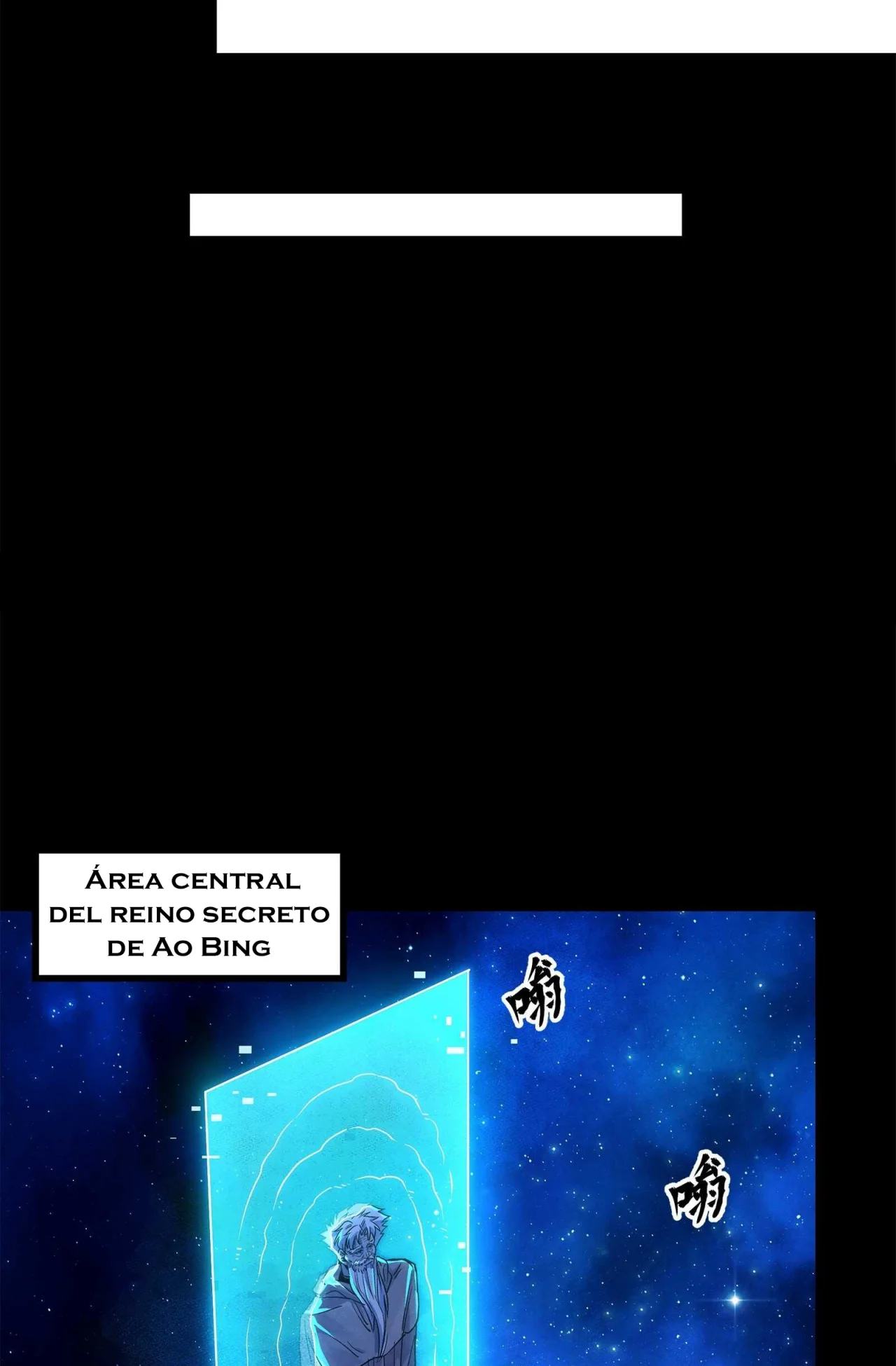 Read La Leyenda De La Estrella General (Continuacion) ES Manga Online