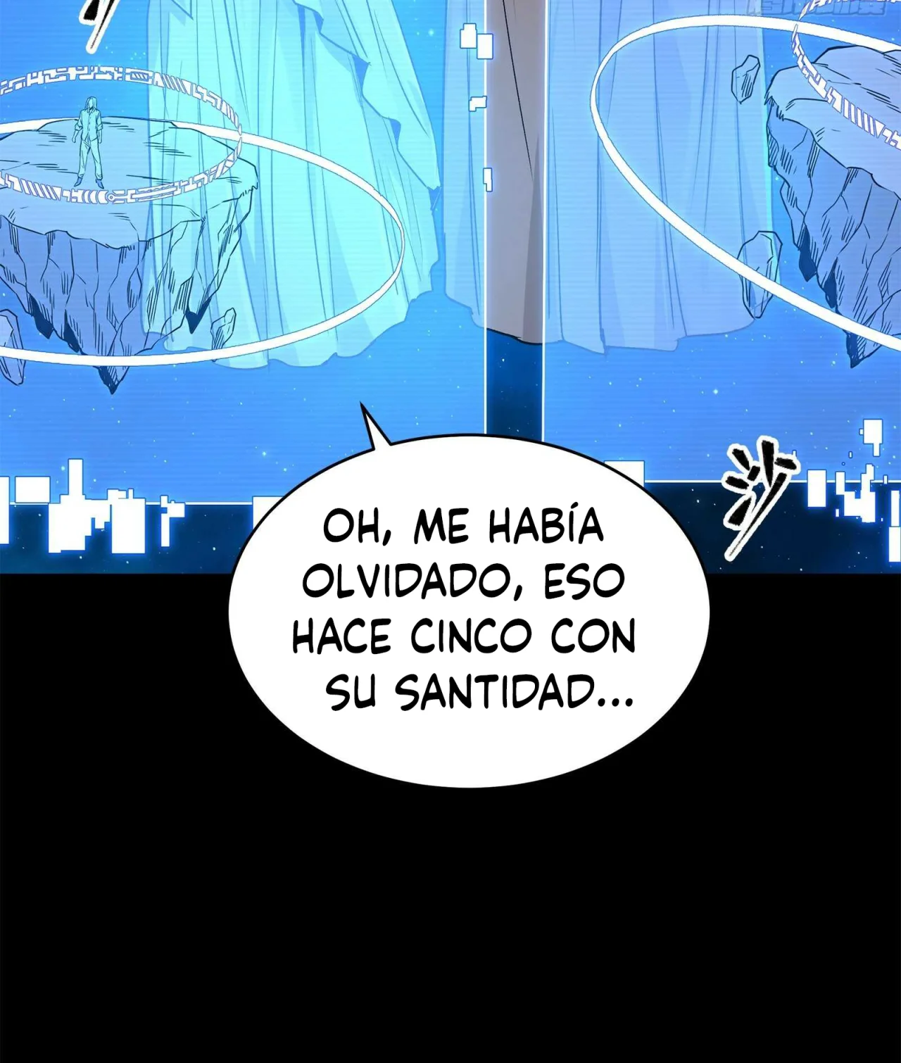 Read La Leyenda De La Estrella General (Continuacion) ES Manga Online