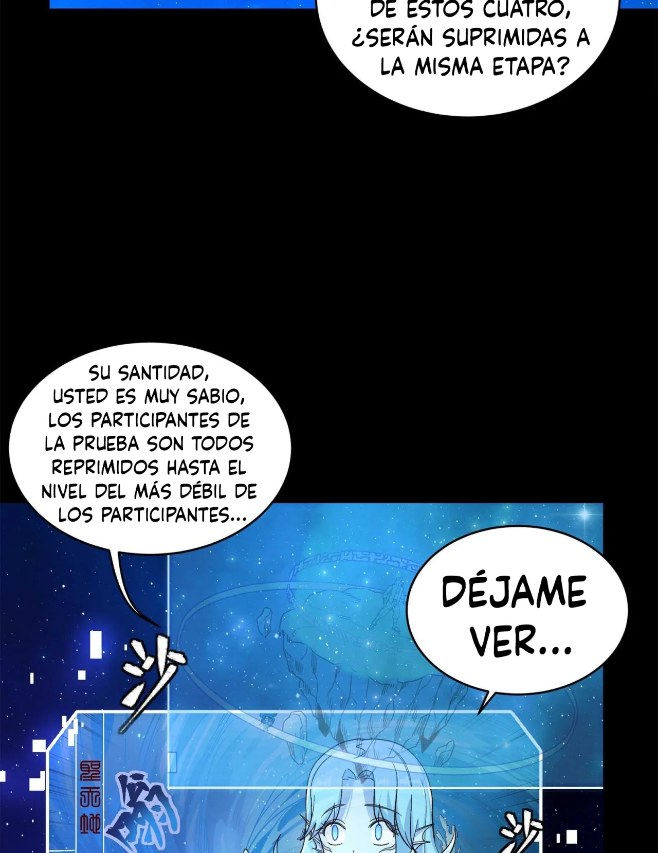 Read La Leyenda De La Estrella General (Continuacion) ES Manga Online