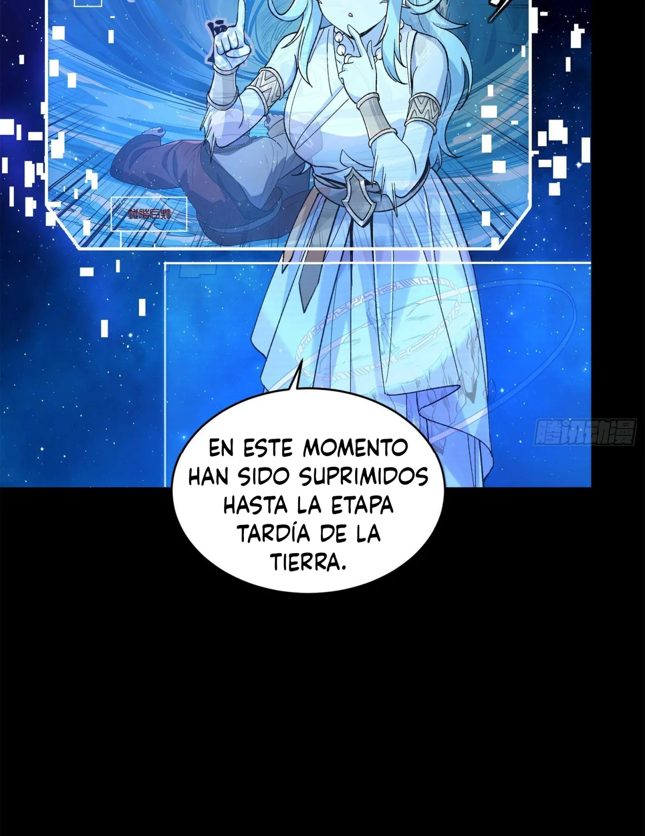 Read La Leyenda De La Estrella General (Continuacion) ES Manga Online