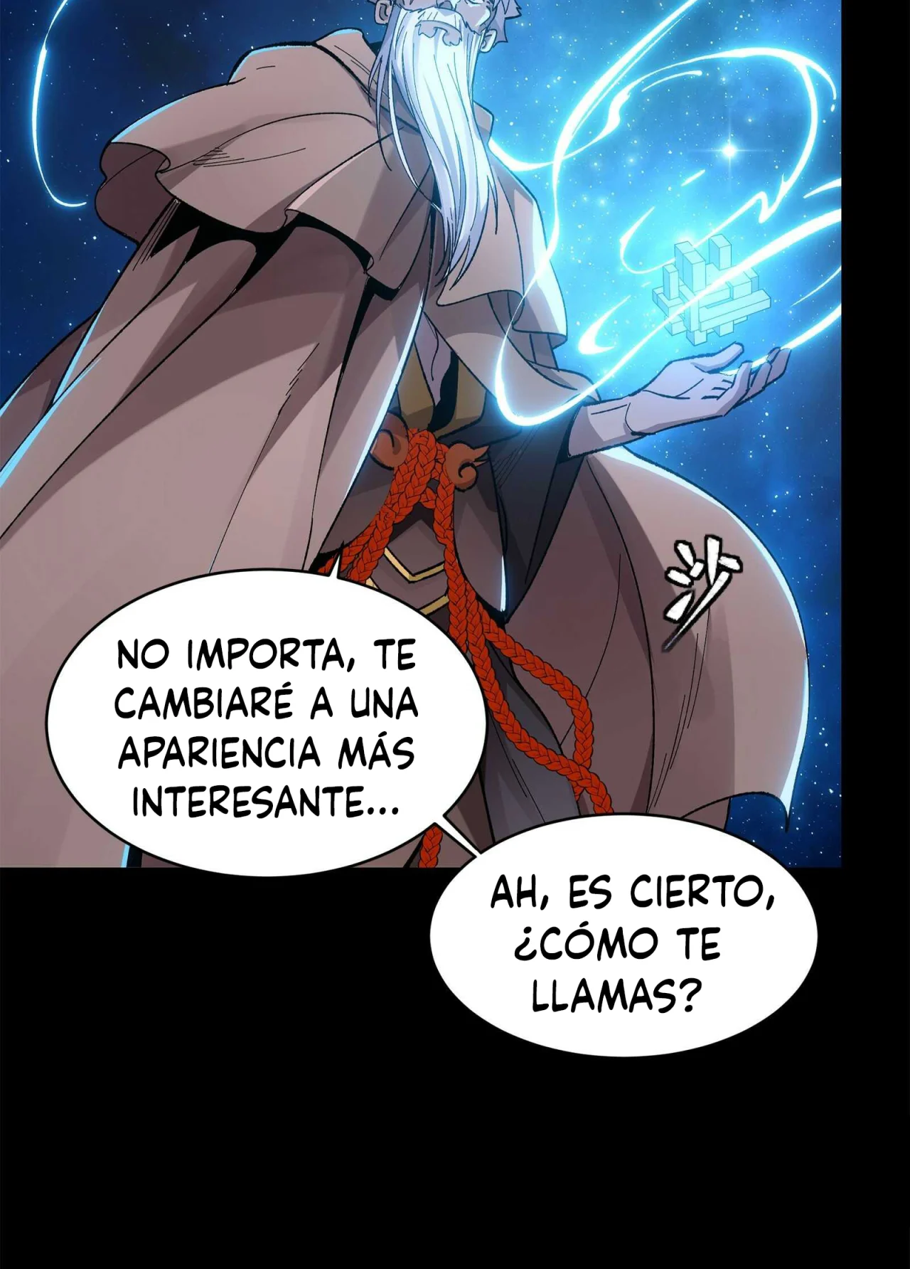 Read La Leyenda De La Estrella General (Continuacion) ES Manga Online