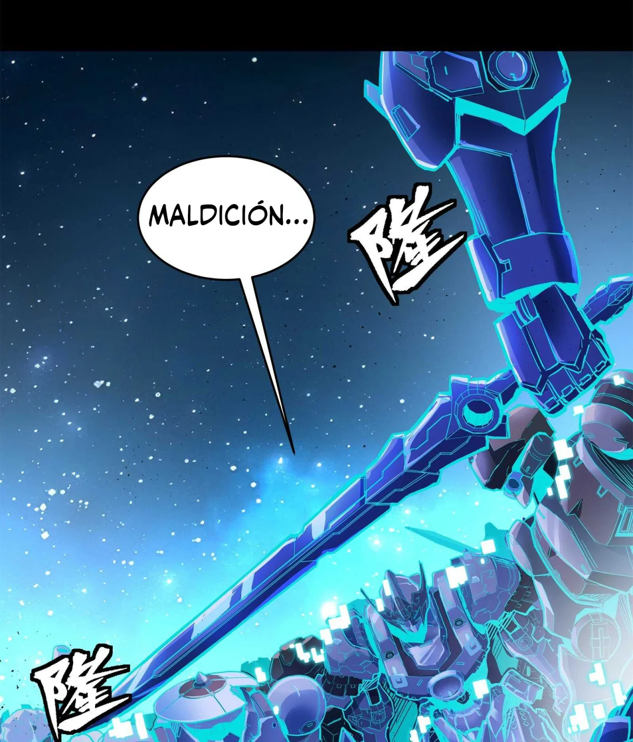 Read La Leyenda De La Estrella General (Continuacion) ES Manga Online