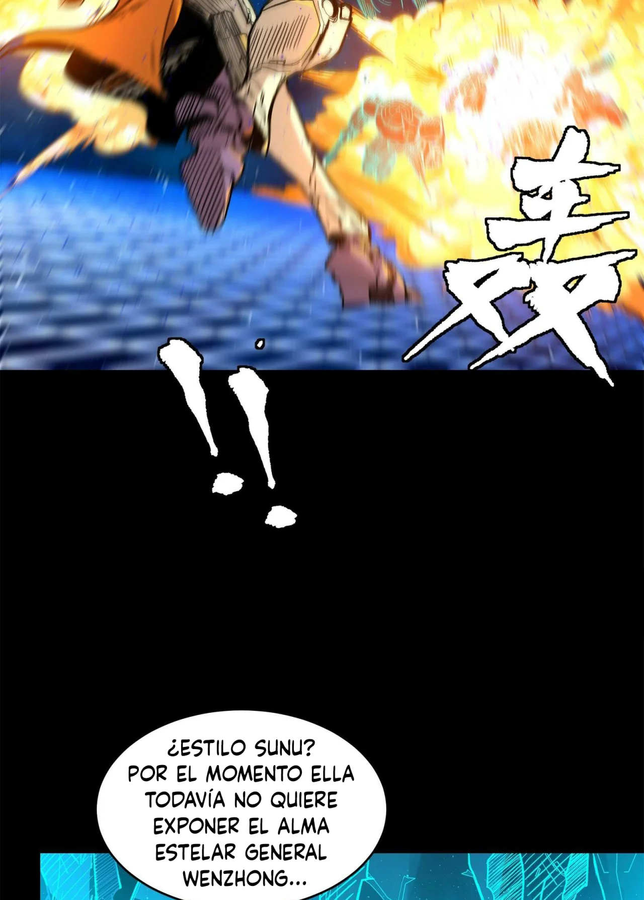 Read La Leyenda De La Estrella General (Continuacion) ES Manga Online