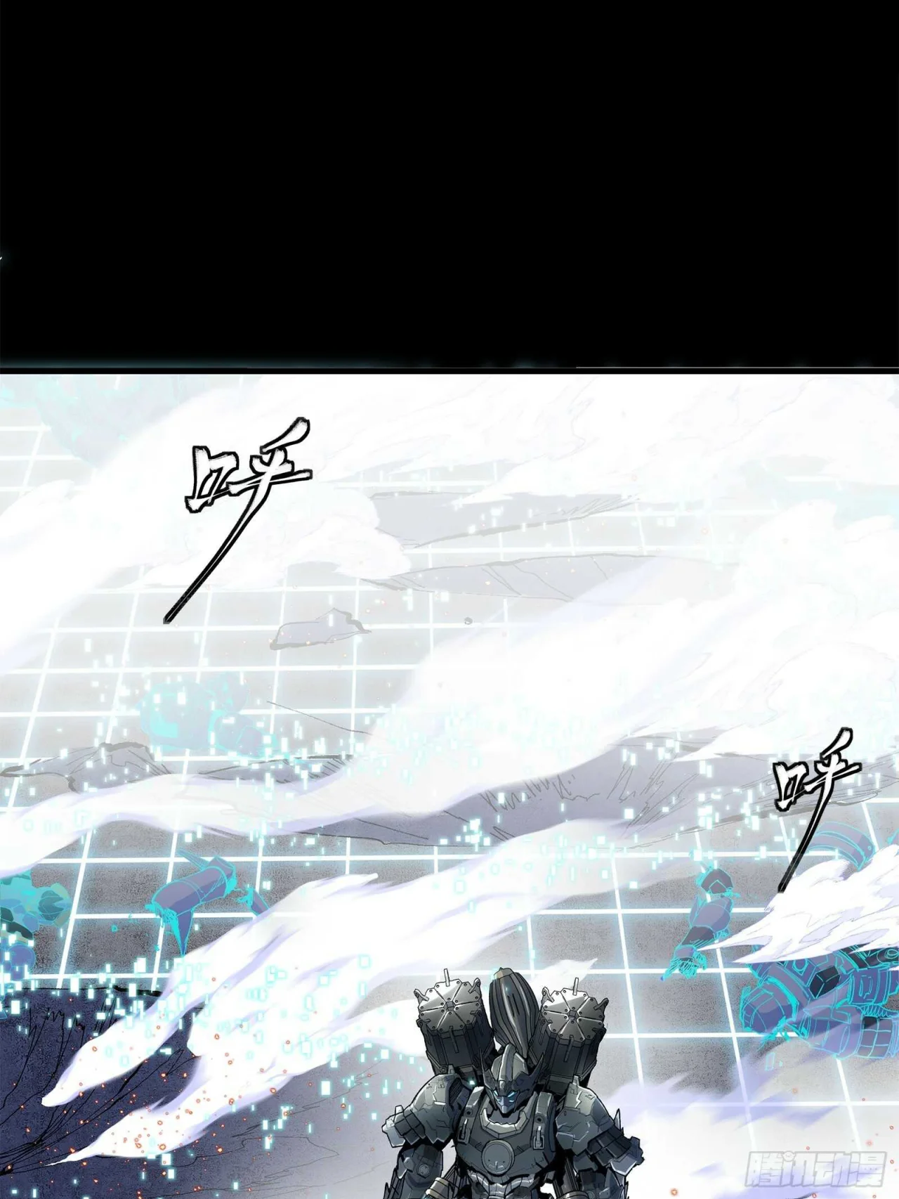 Read La Leyenda De La Estrella General (Continuacion) ES Manga Online