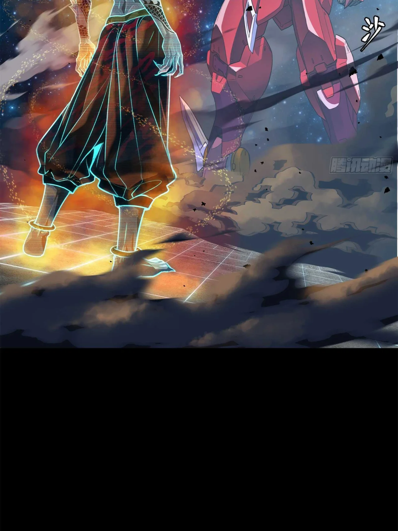 Read La Leyenda De La Estrella General (Continuacion) ES Manga Online