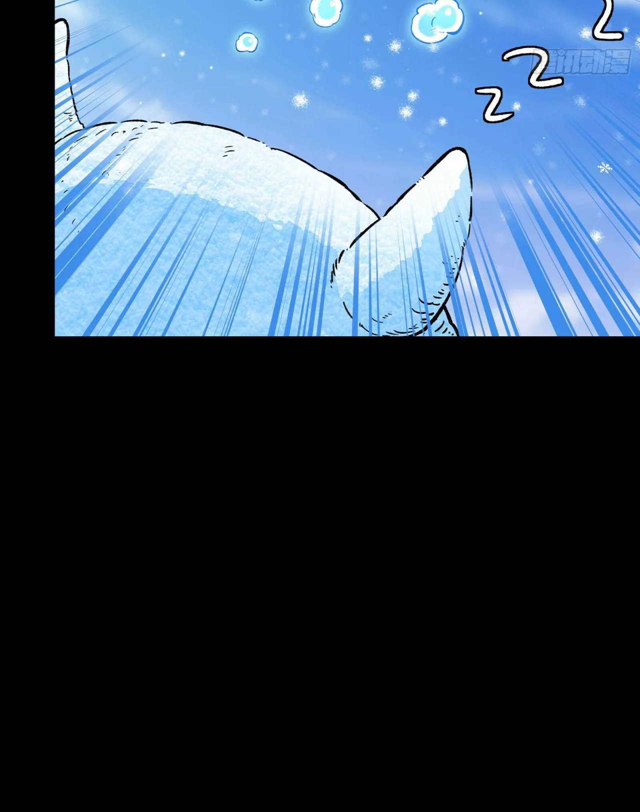 Read La Leyenda De La Estrella General (Continuacion) ES Manga Online