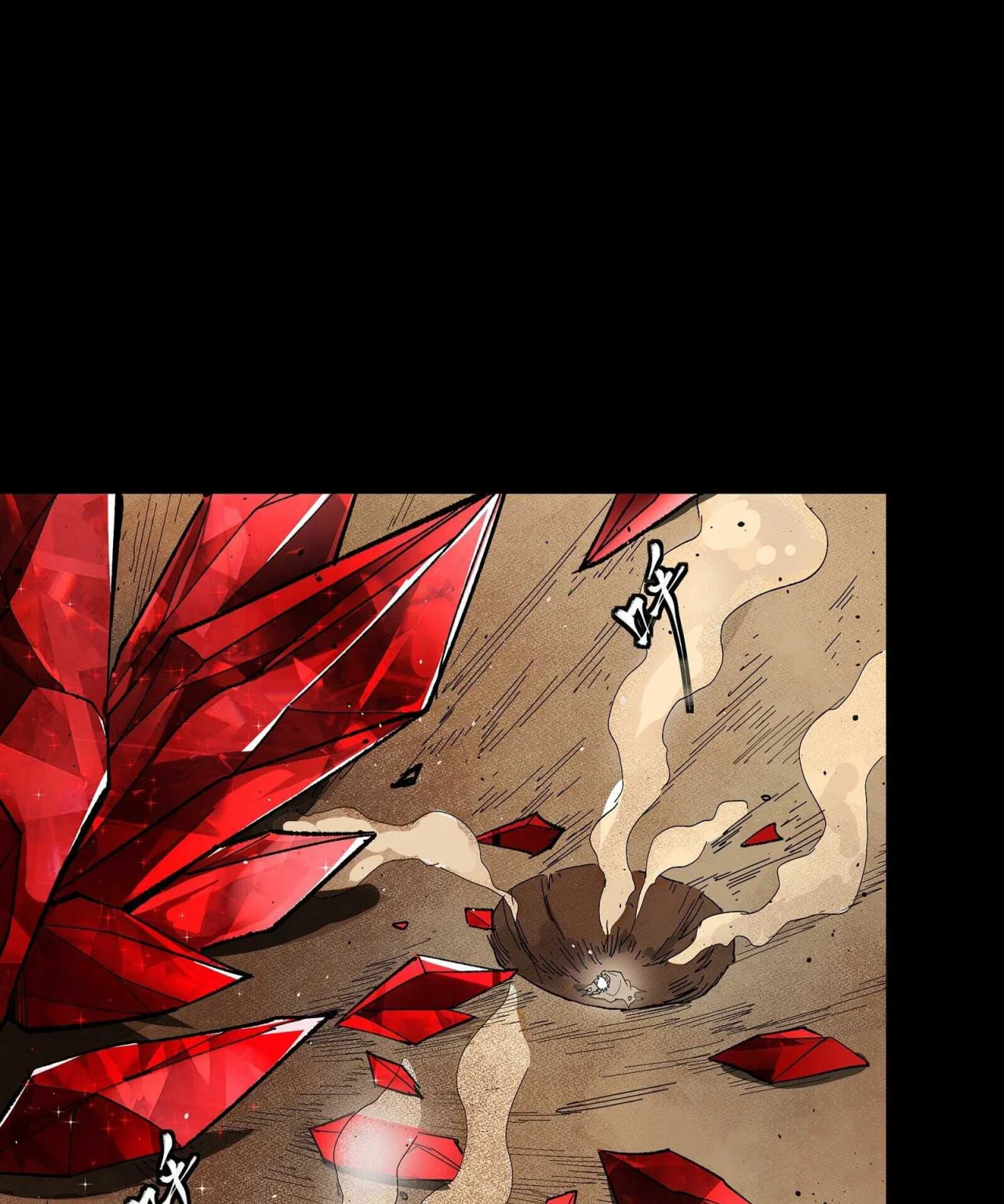 Read La Leyenda De La Estrella General (Continuacion) ES Manga Online