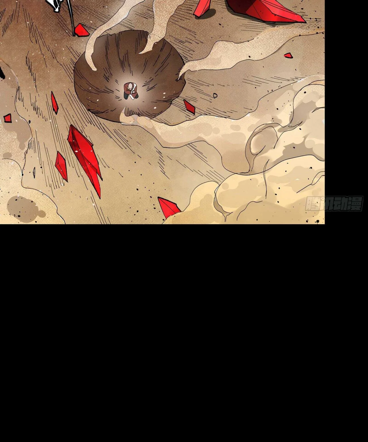 Read La Leyenda De La Estrella General (Continuacion) ES Manga Online