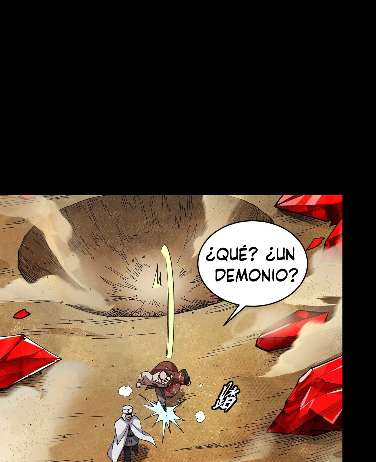 Read La Leyenda De La Estrella General (Continuacion) ES Manga Online