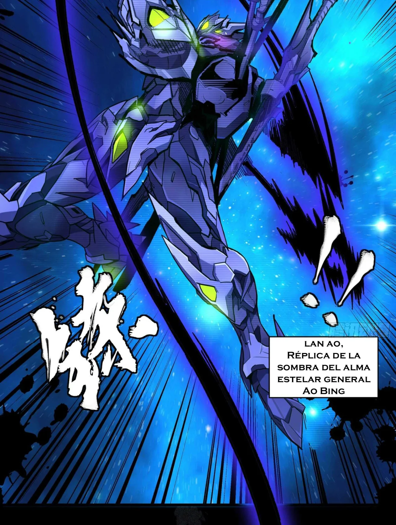 Read La Leyenda De La Estrella General (Continuacion) ES Manga Online